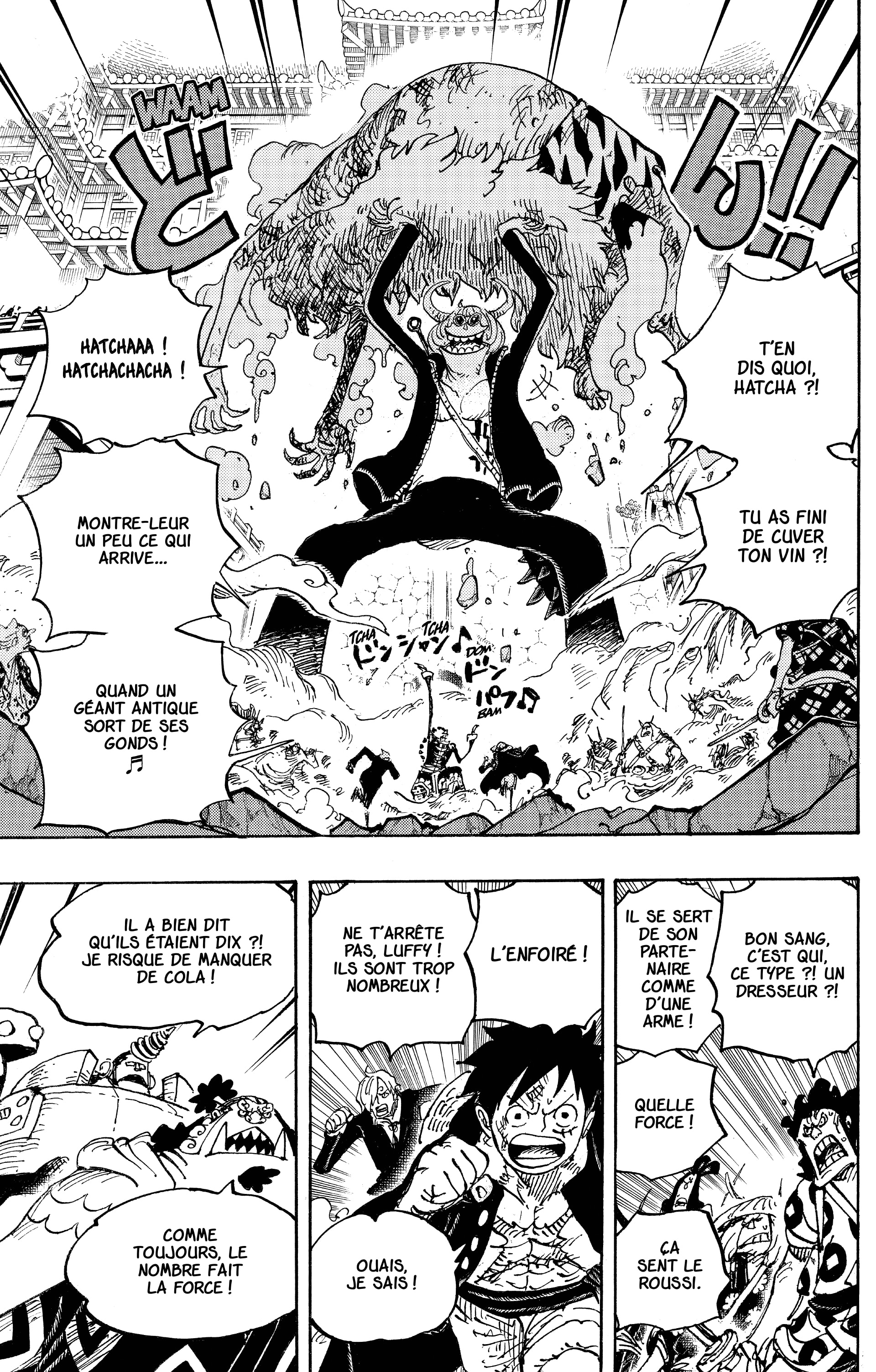 Chapter Image 297