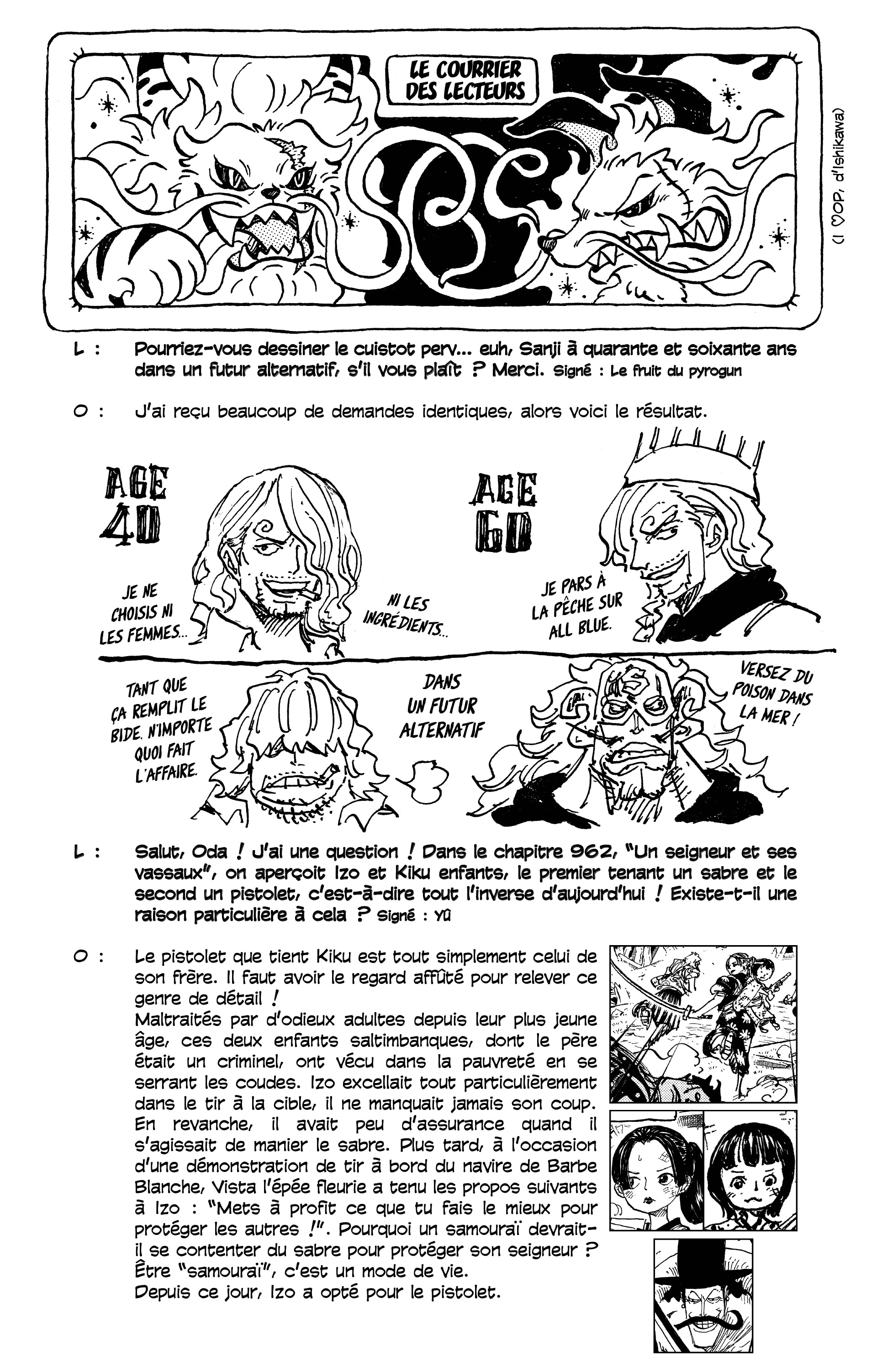 Chapter Image 482