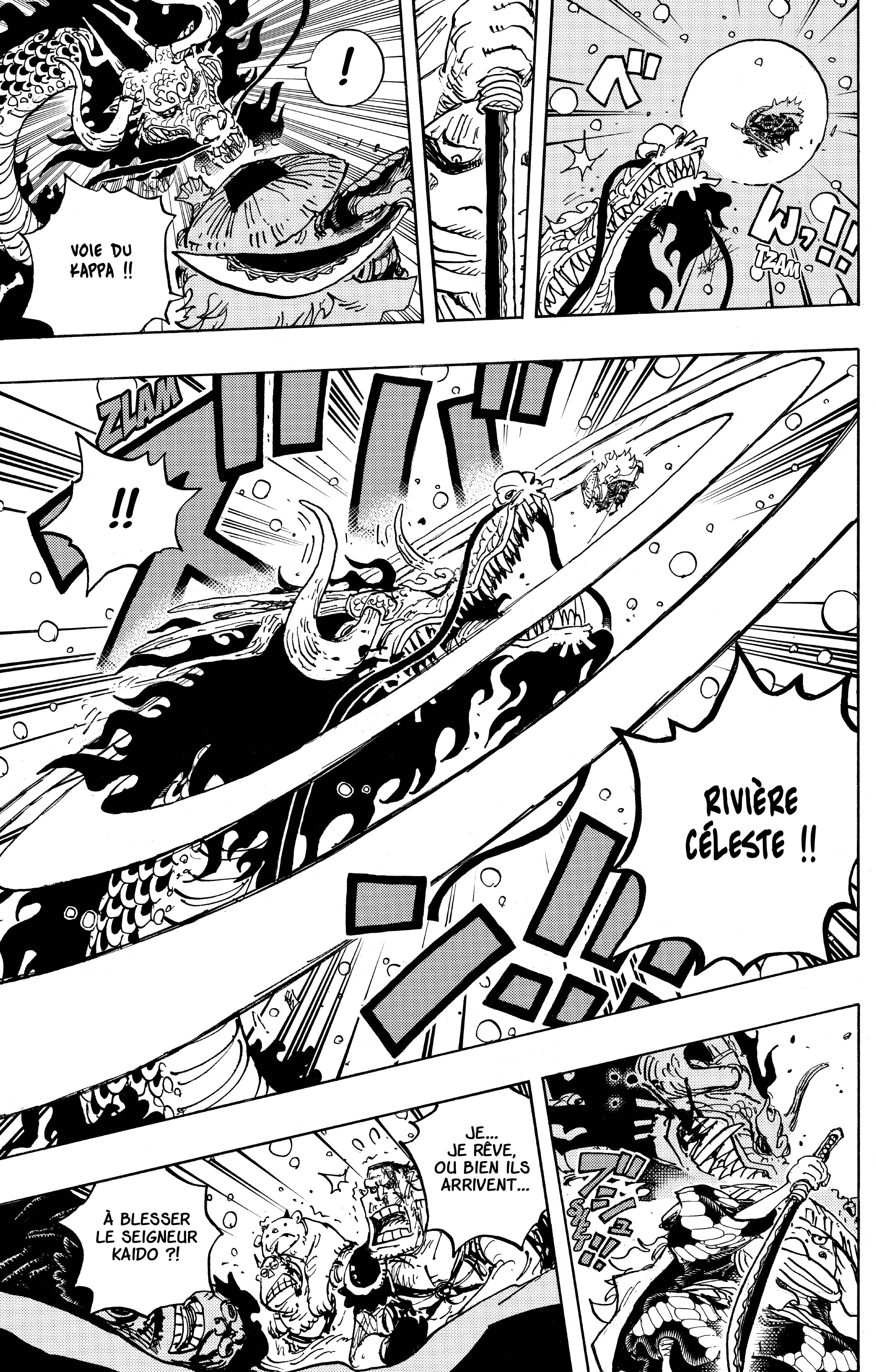 Chapter Image 260