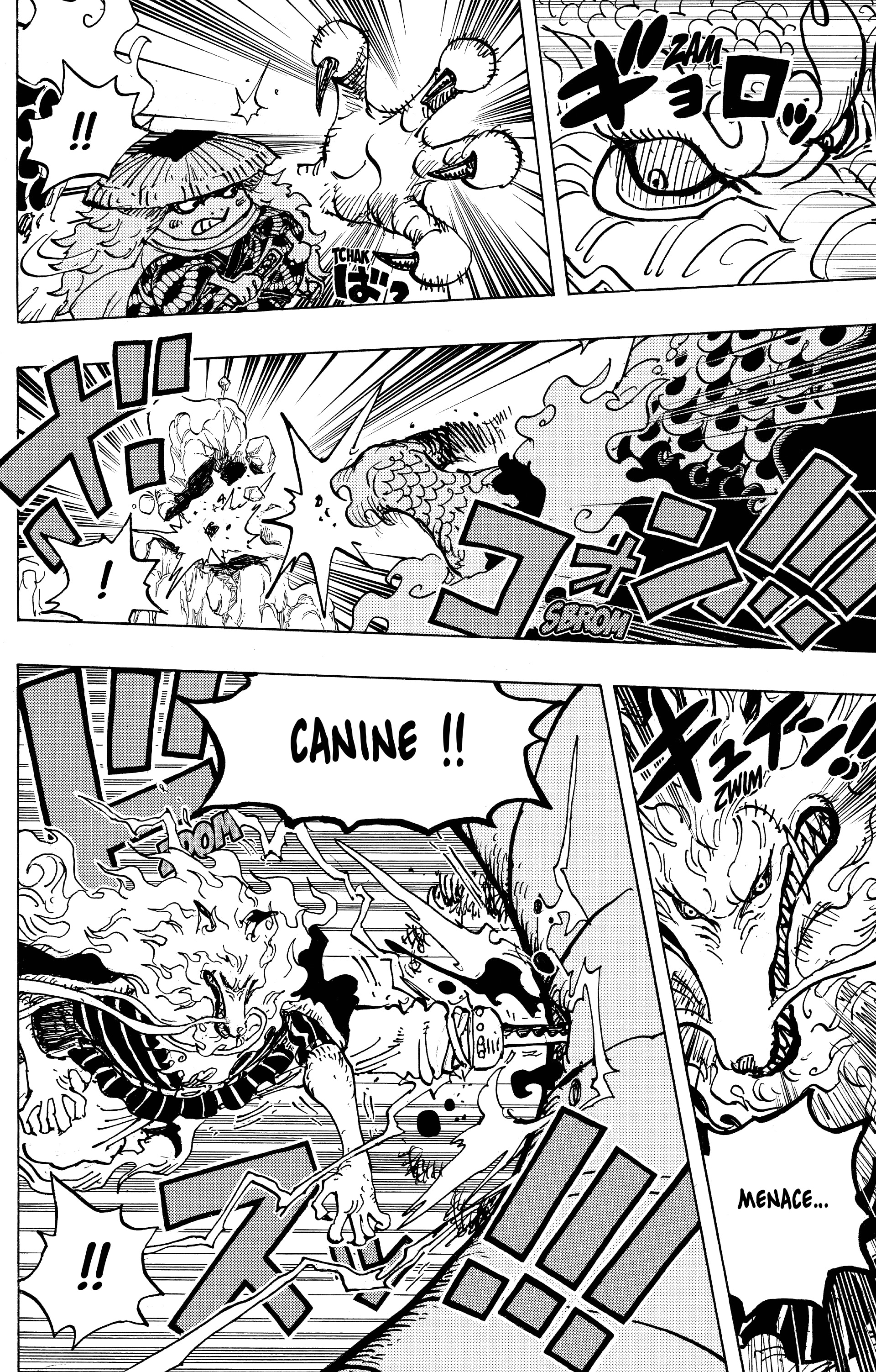 Chapter Image 297