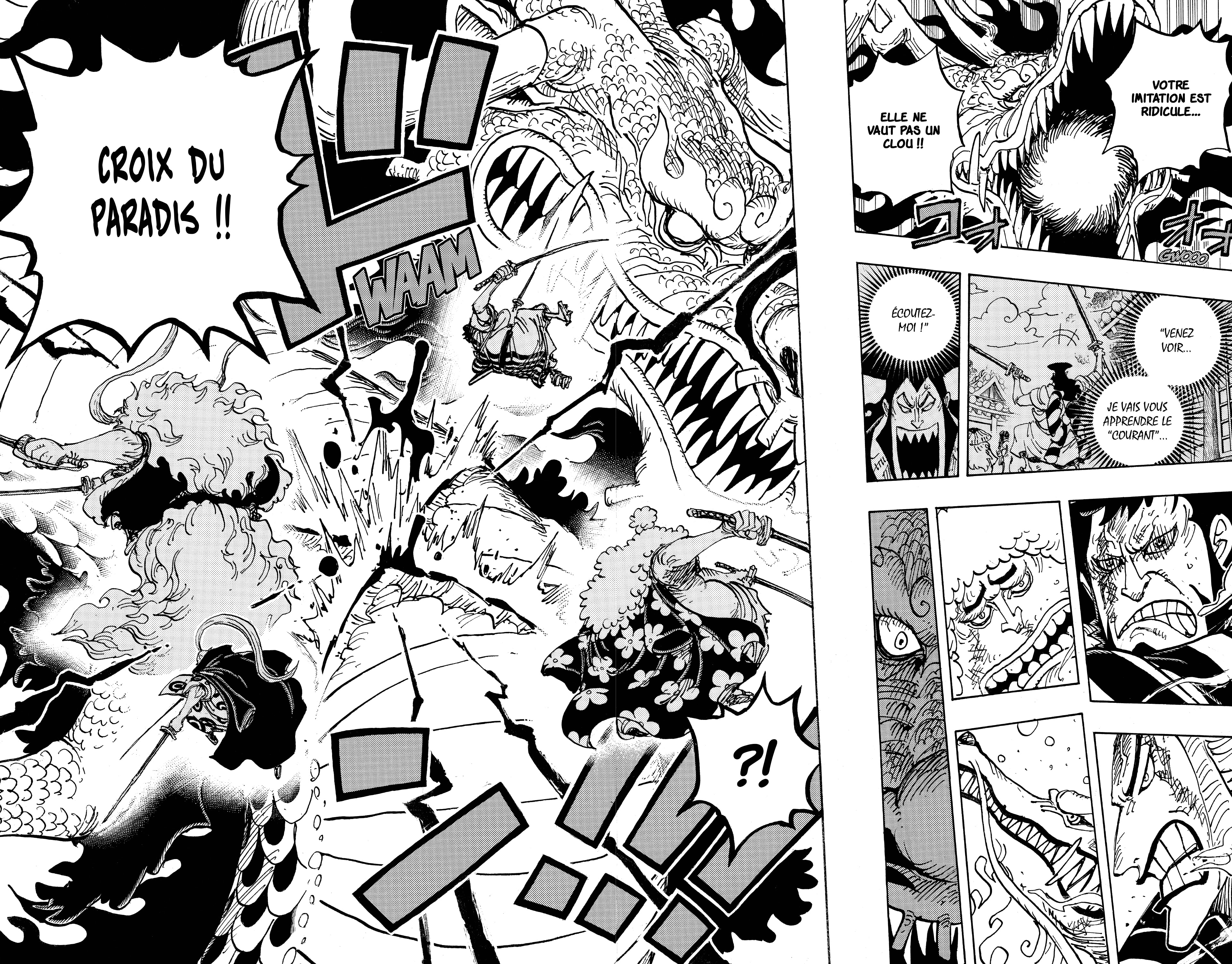 Chapter Image 445