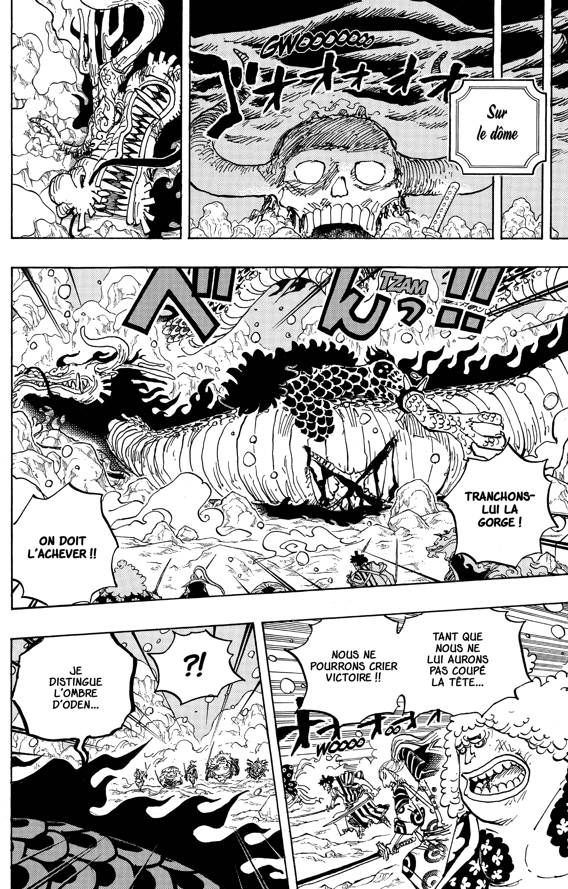 Chapter Image 445