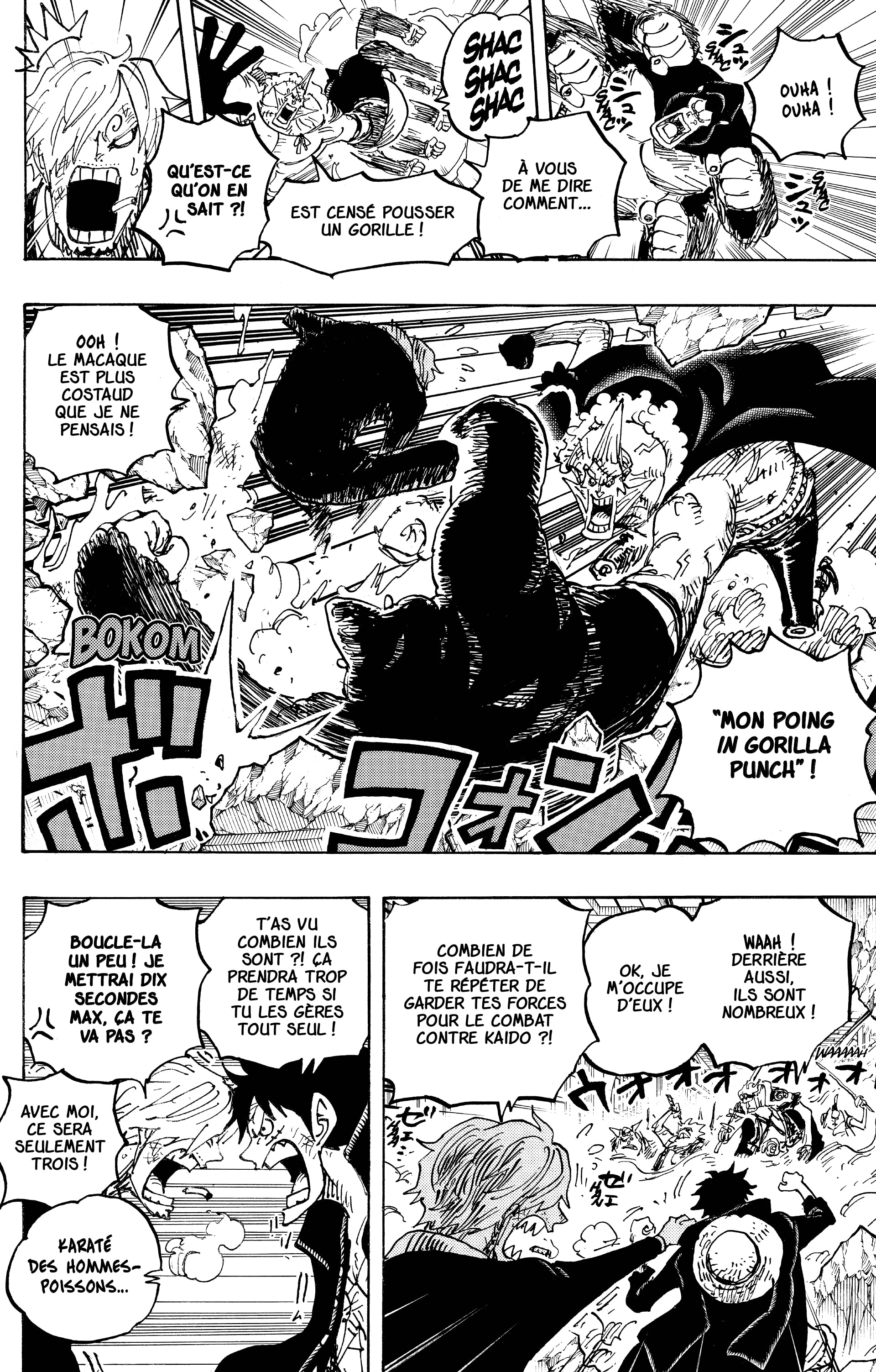 Chapter Image 260