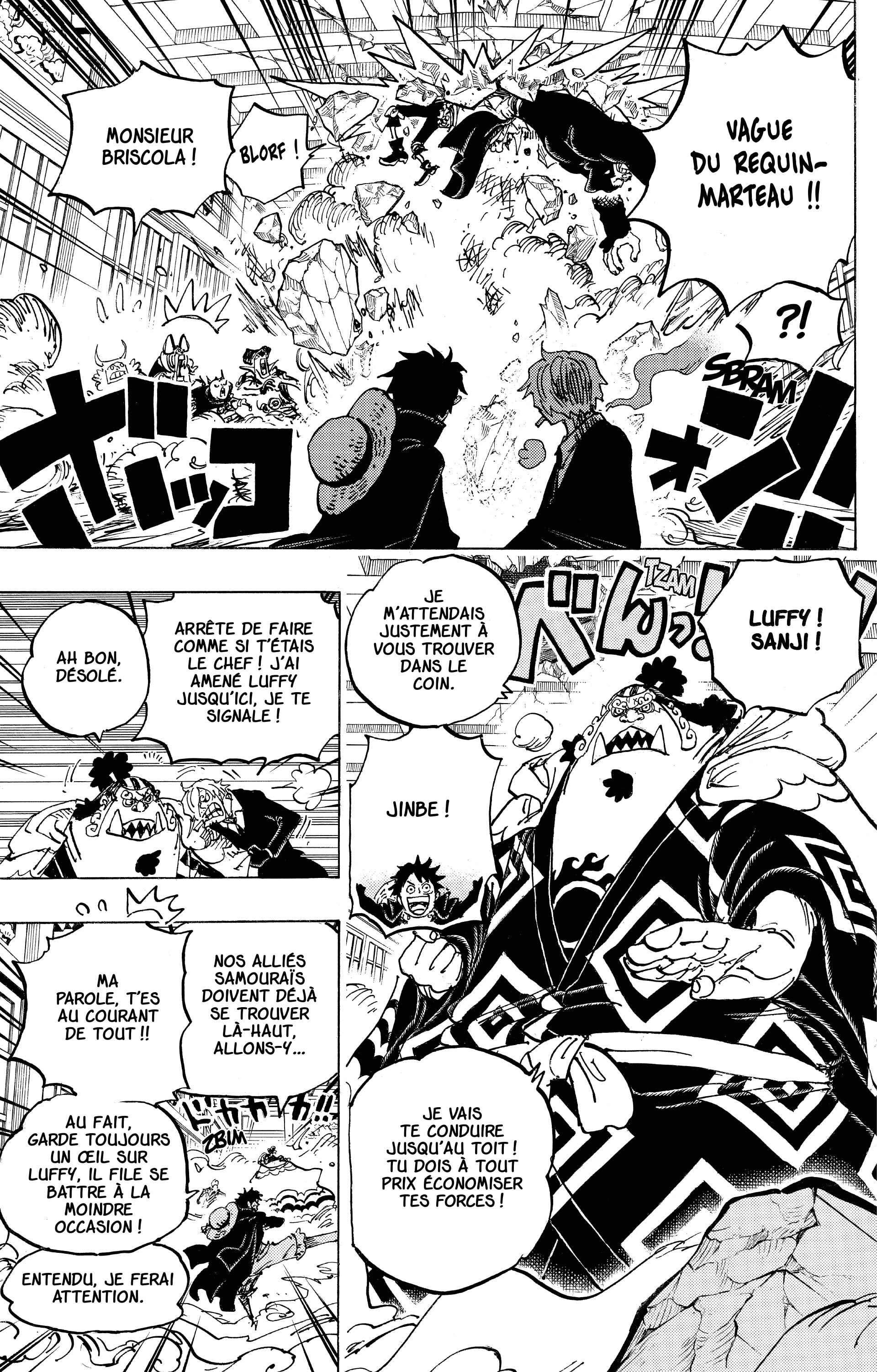 Chapter Image 297