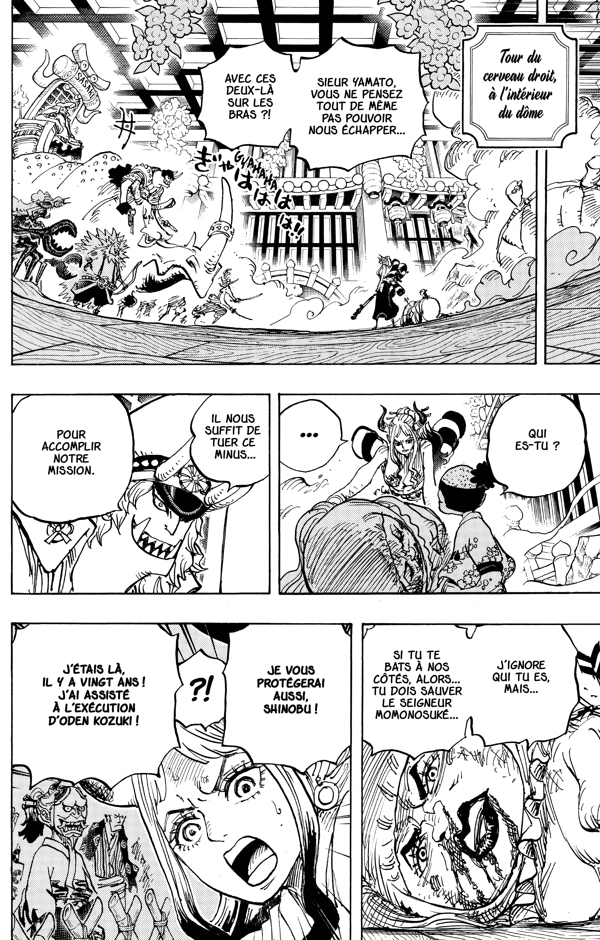 Chapter Image 445