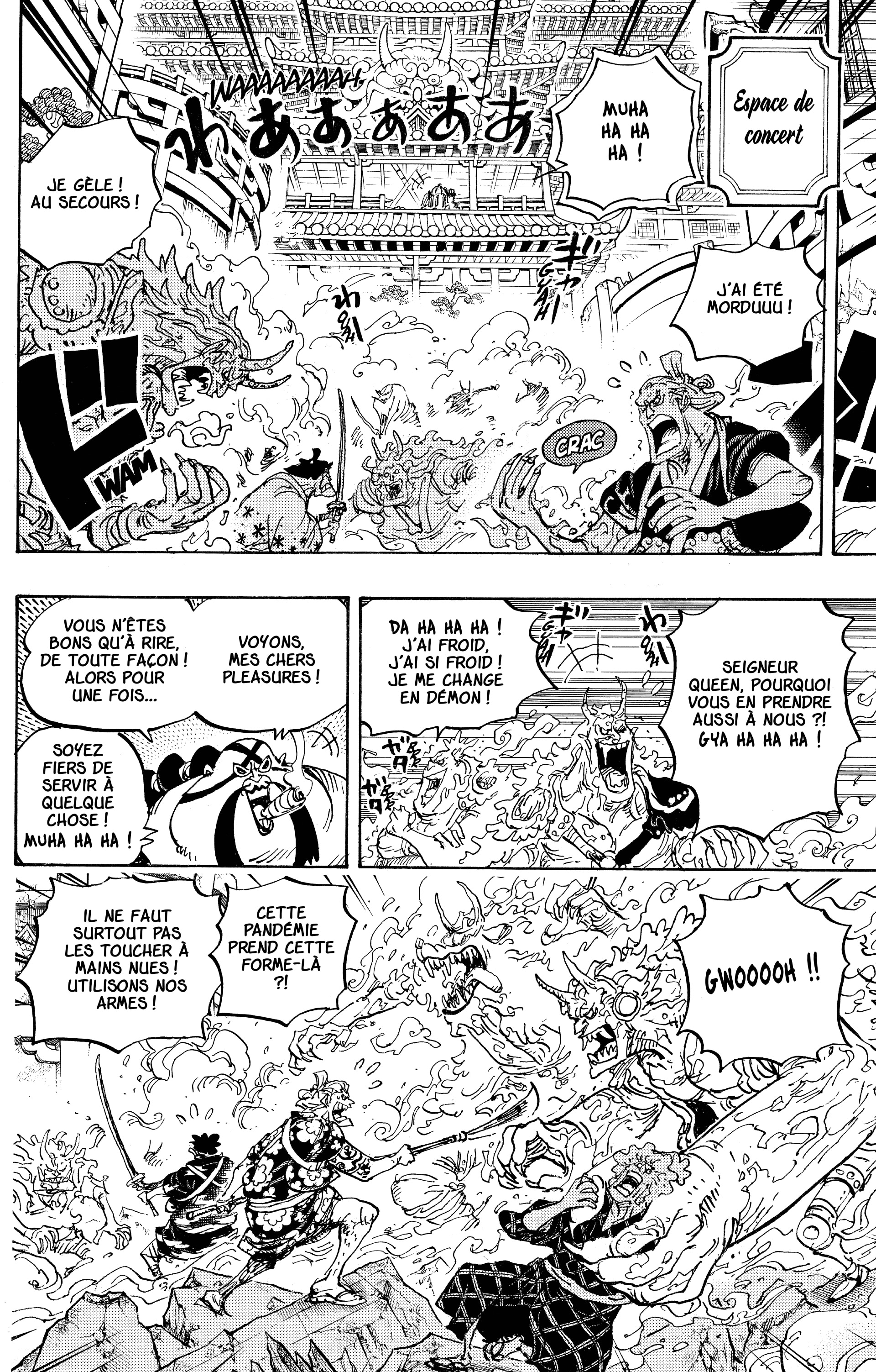 Chapter Image 223