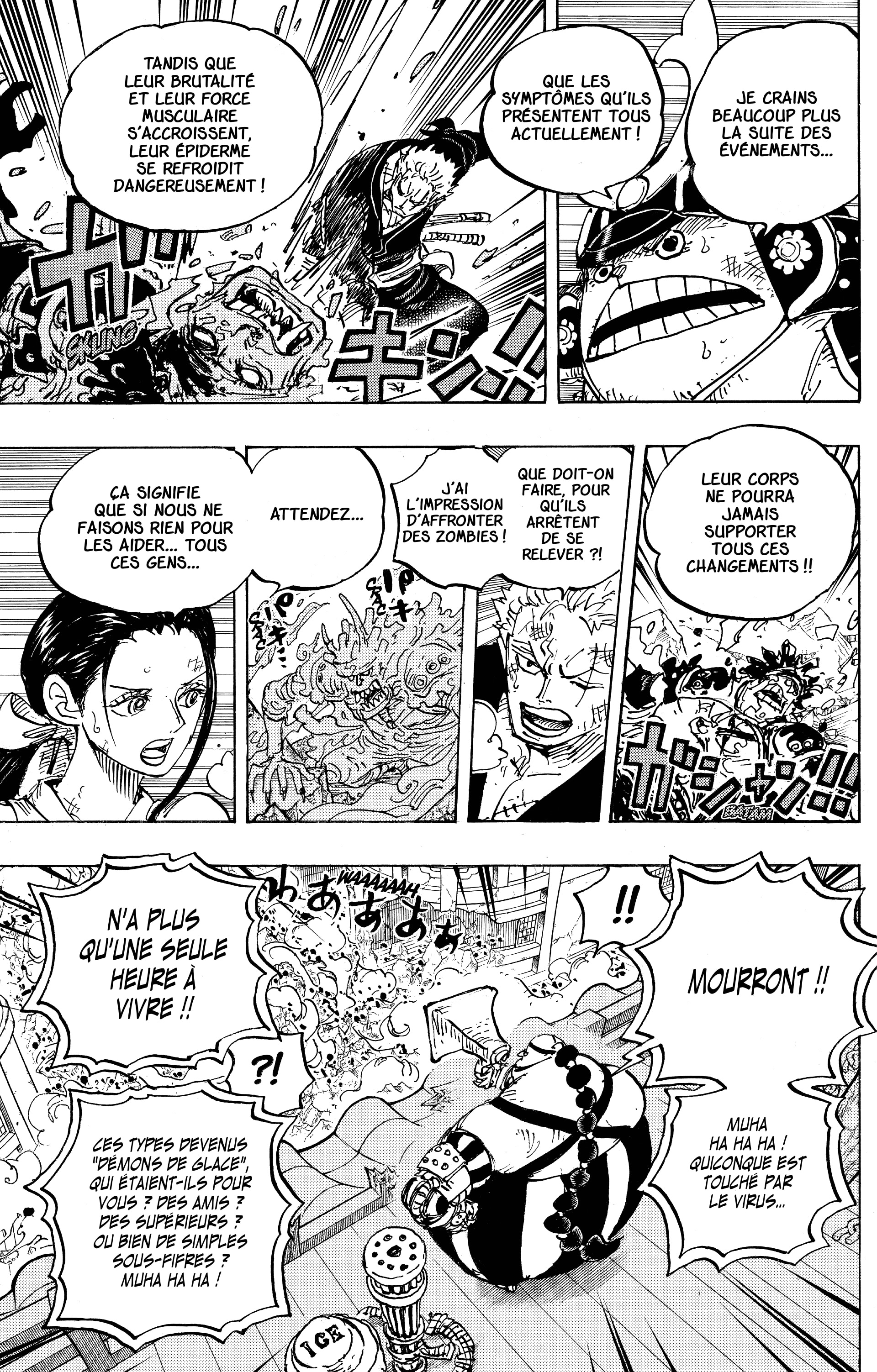 Chapter Image 334