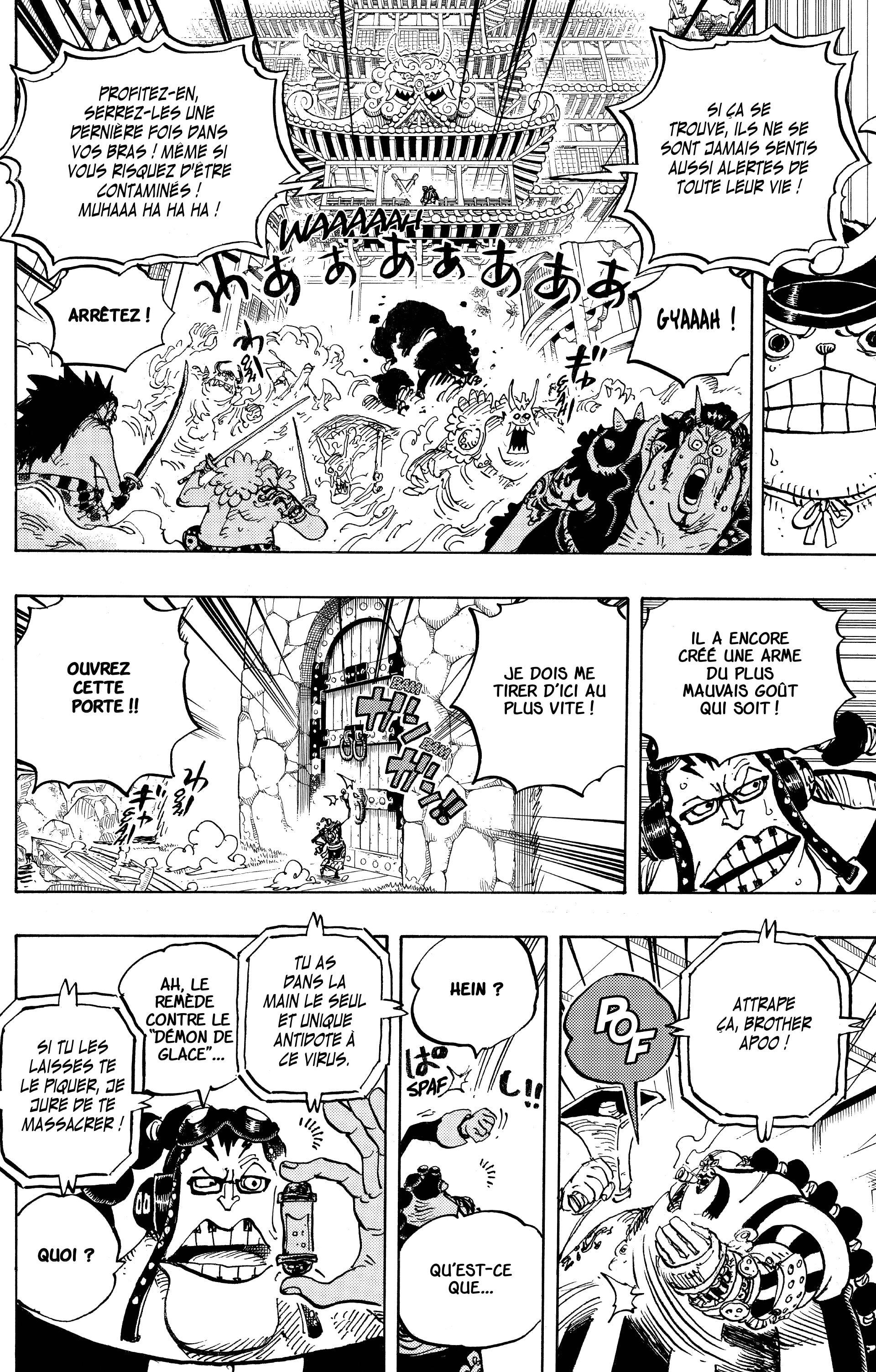 Chapter Image 371