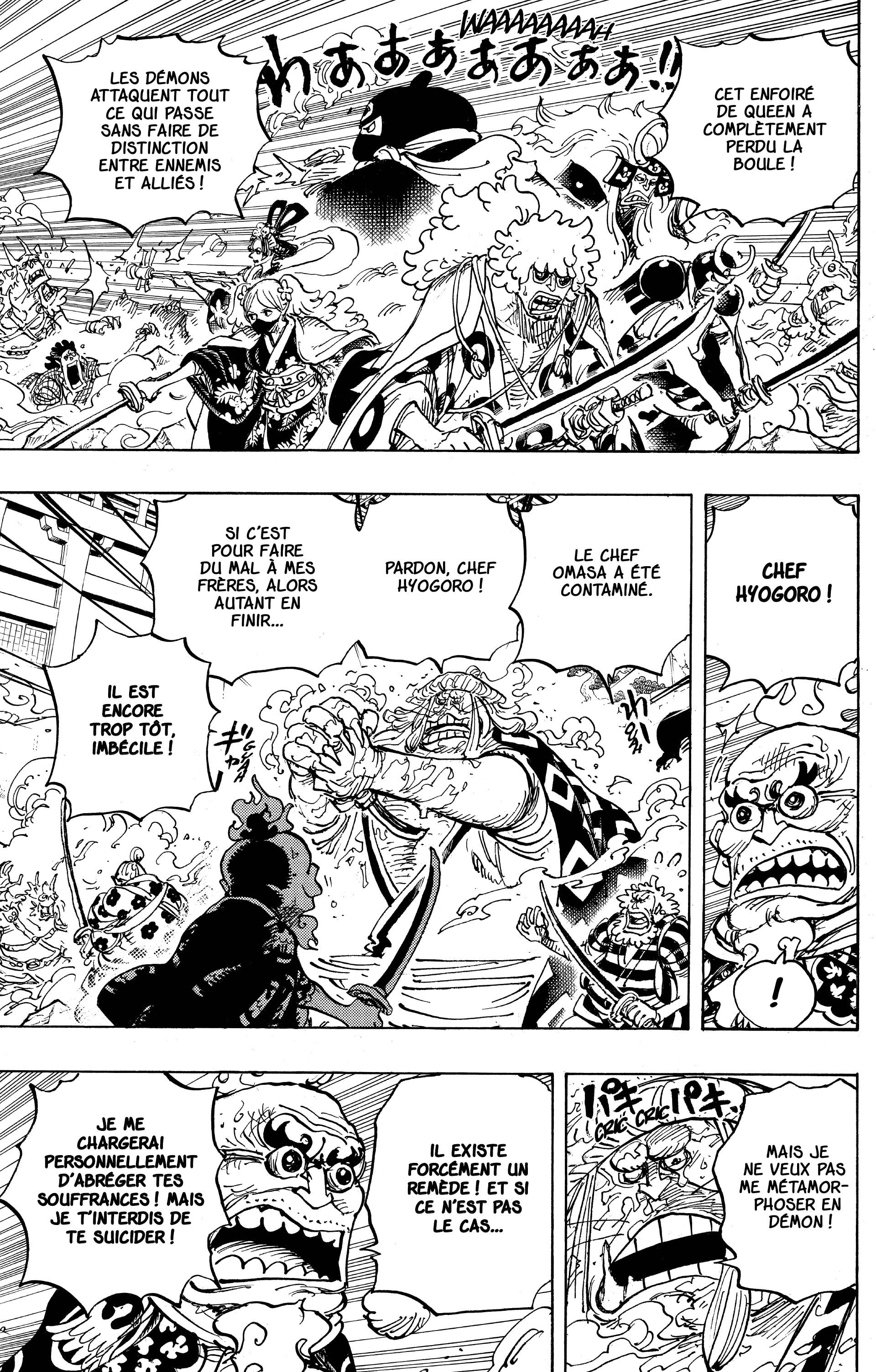 Chapter Image 260