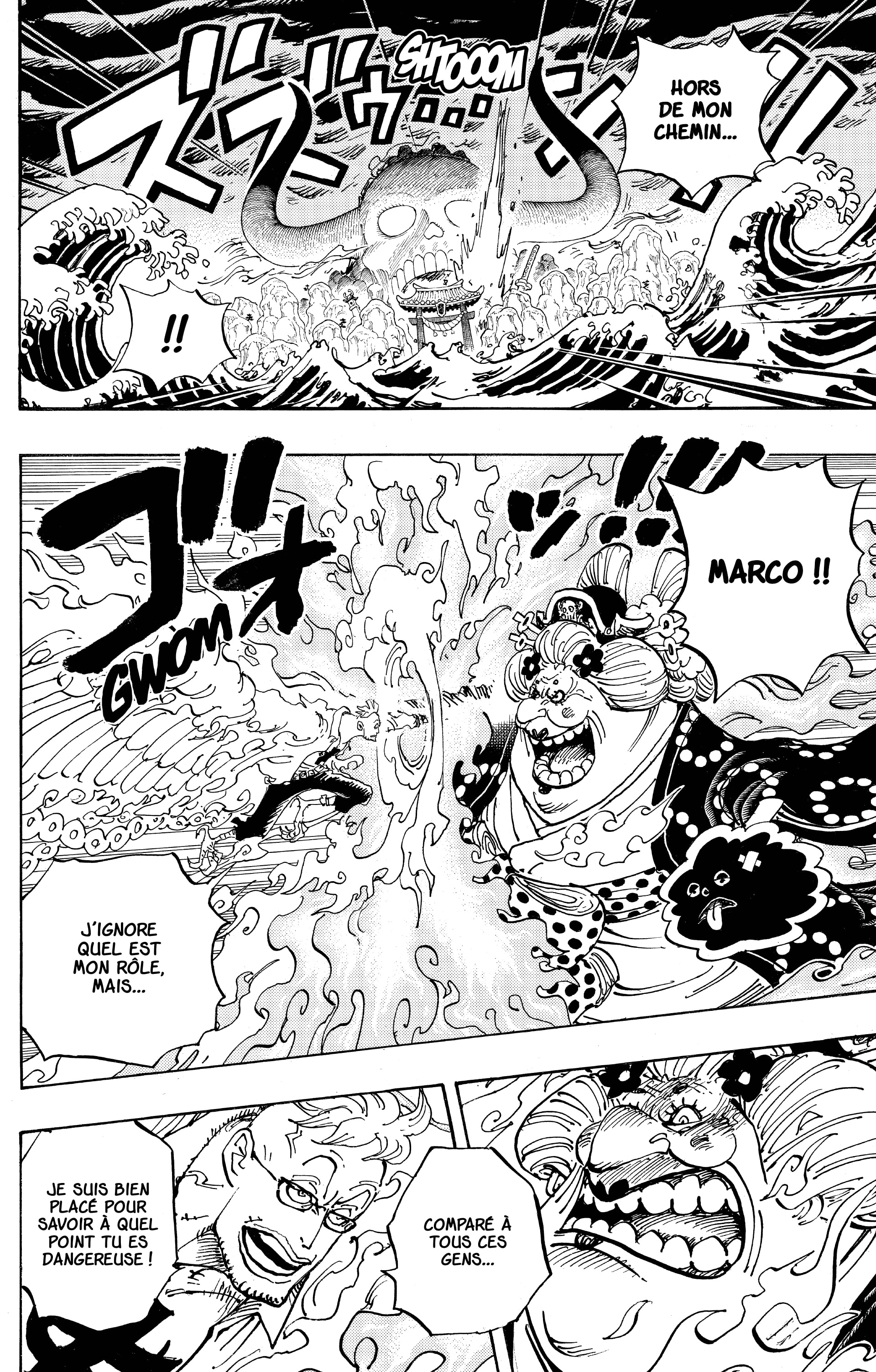 Chapter Image 260
