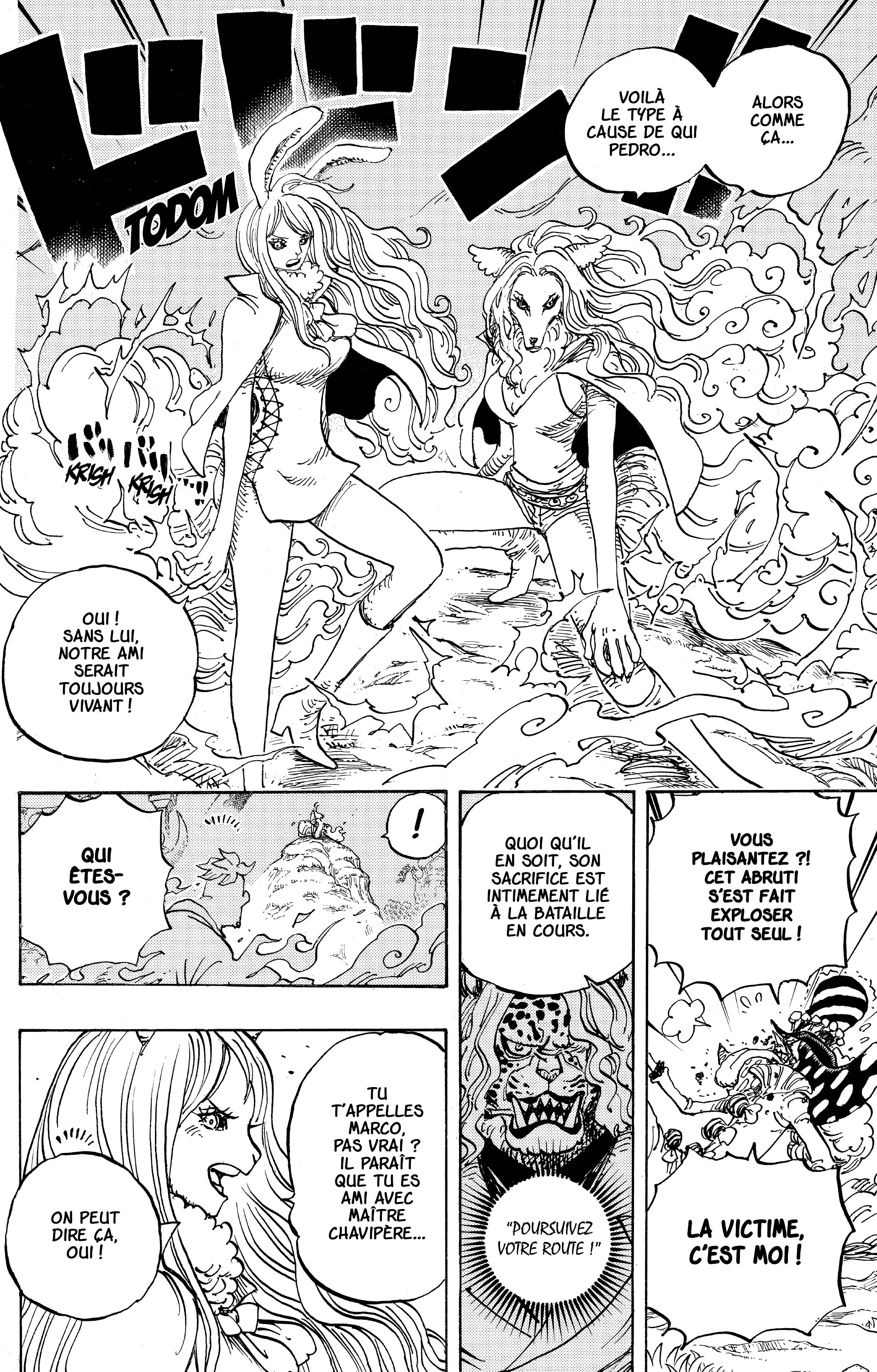 Chapter Image 371