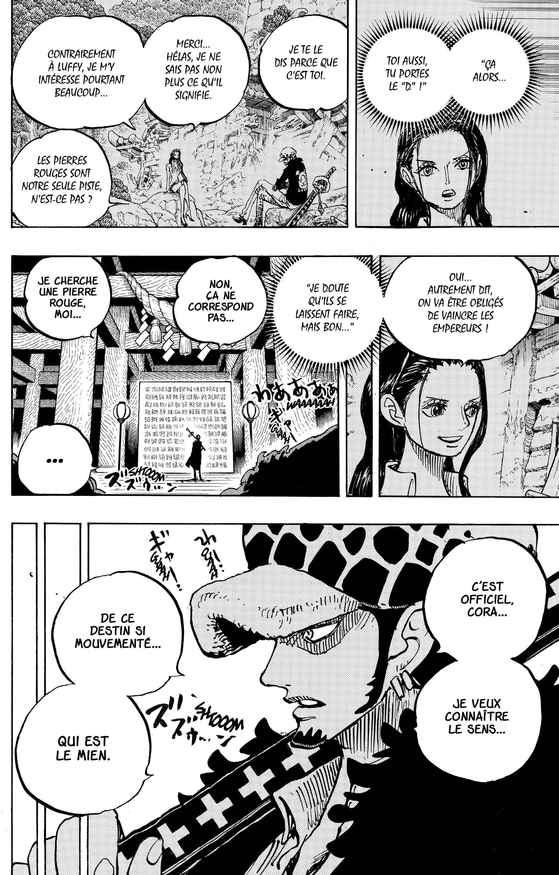 Chapter Image 408