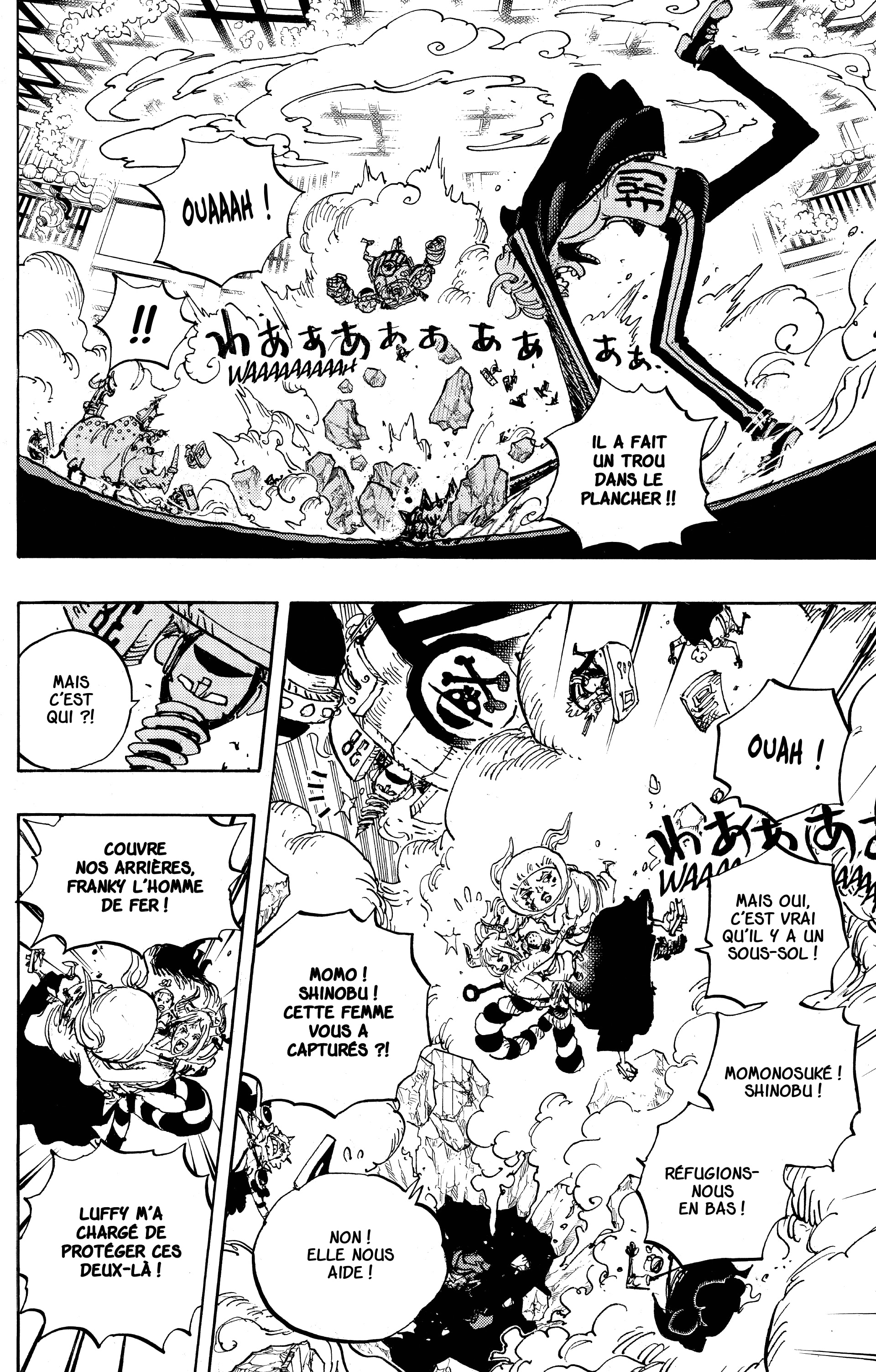 Chapter Image 260