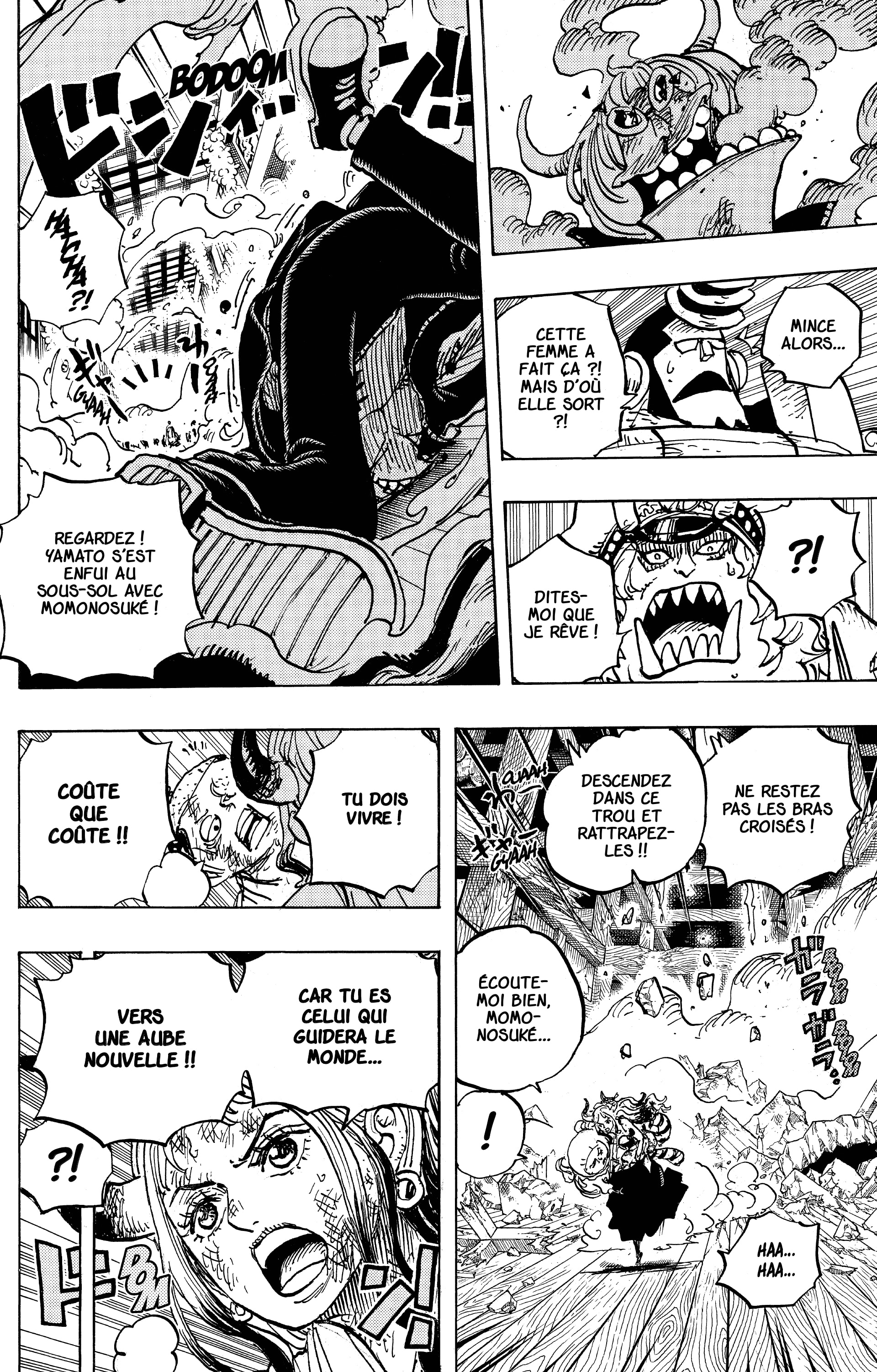 Chapter Image 334