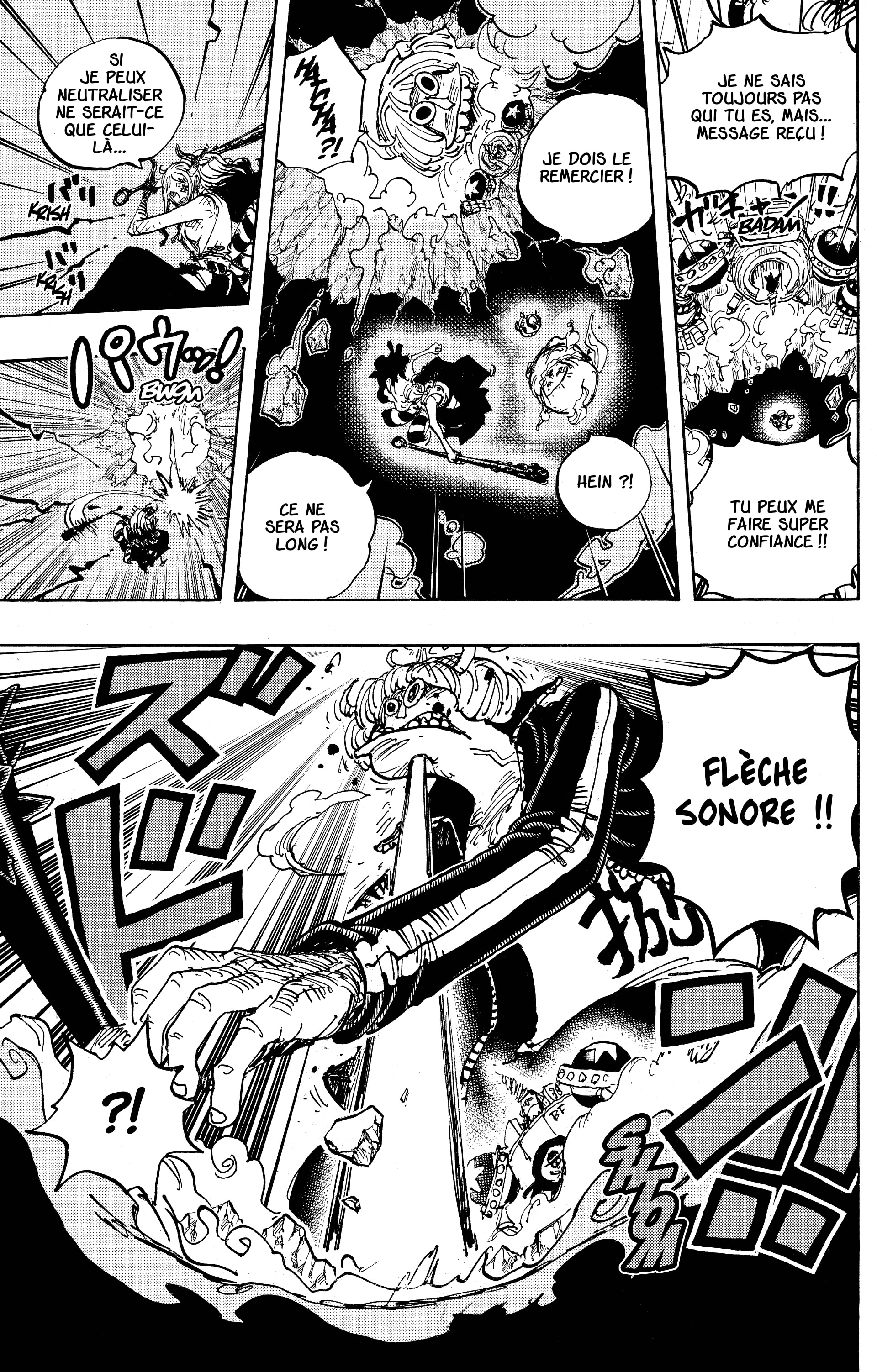 Chapter Image 297