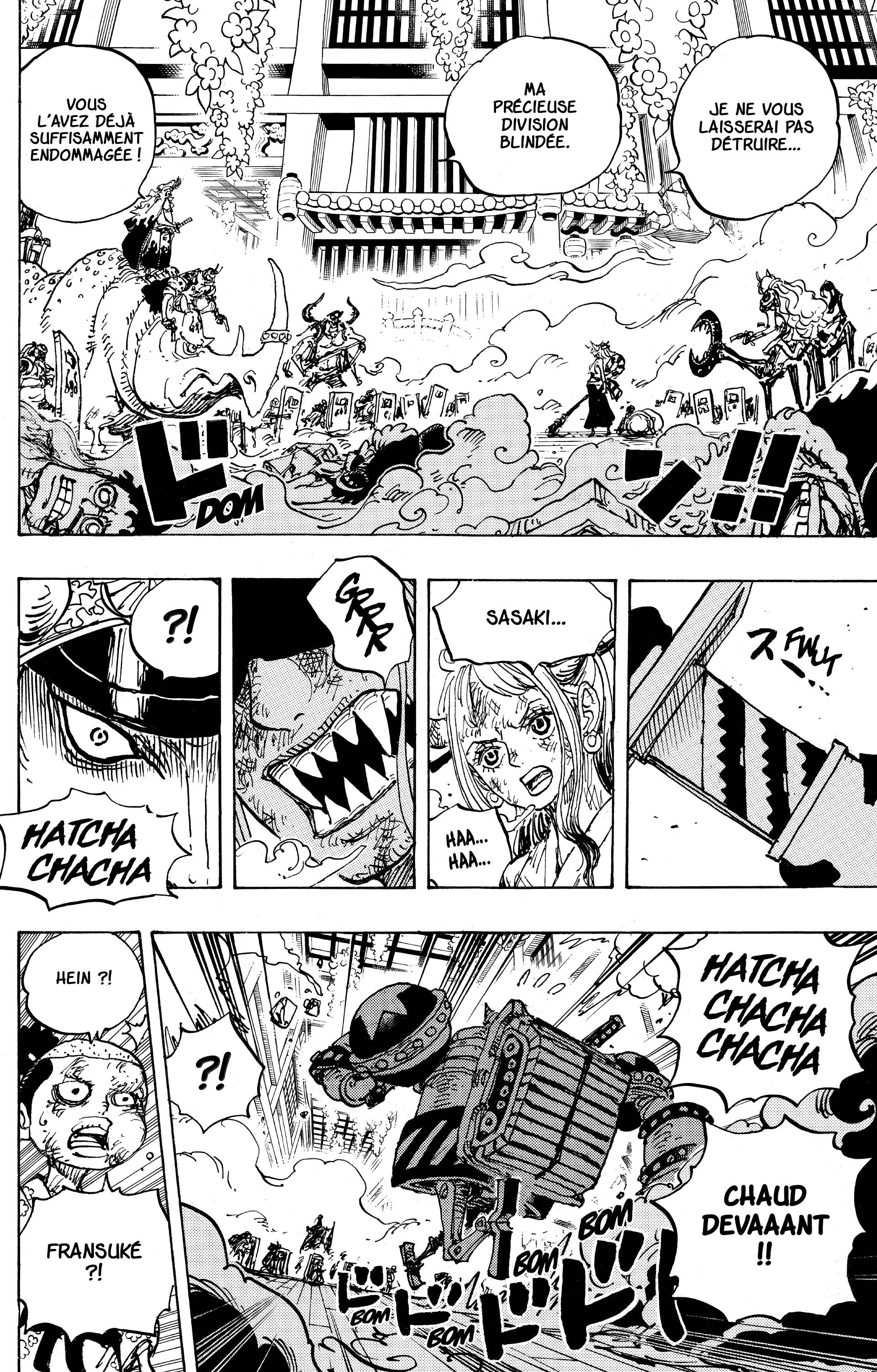 Chapter Image 186