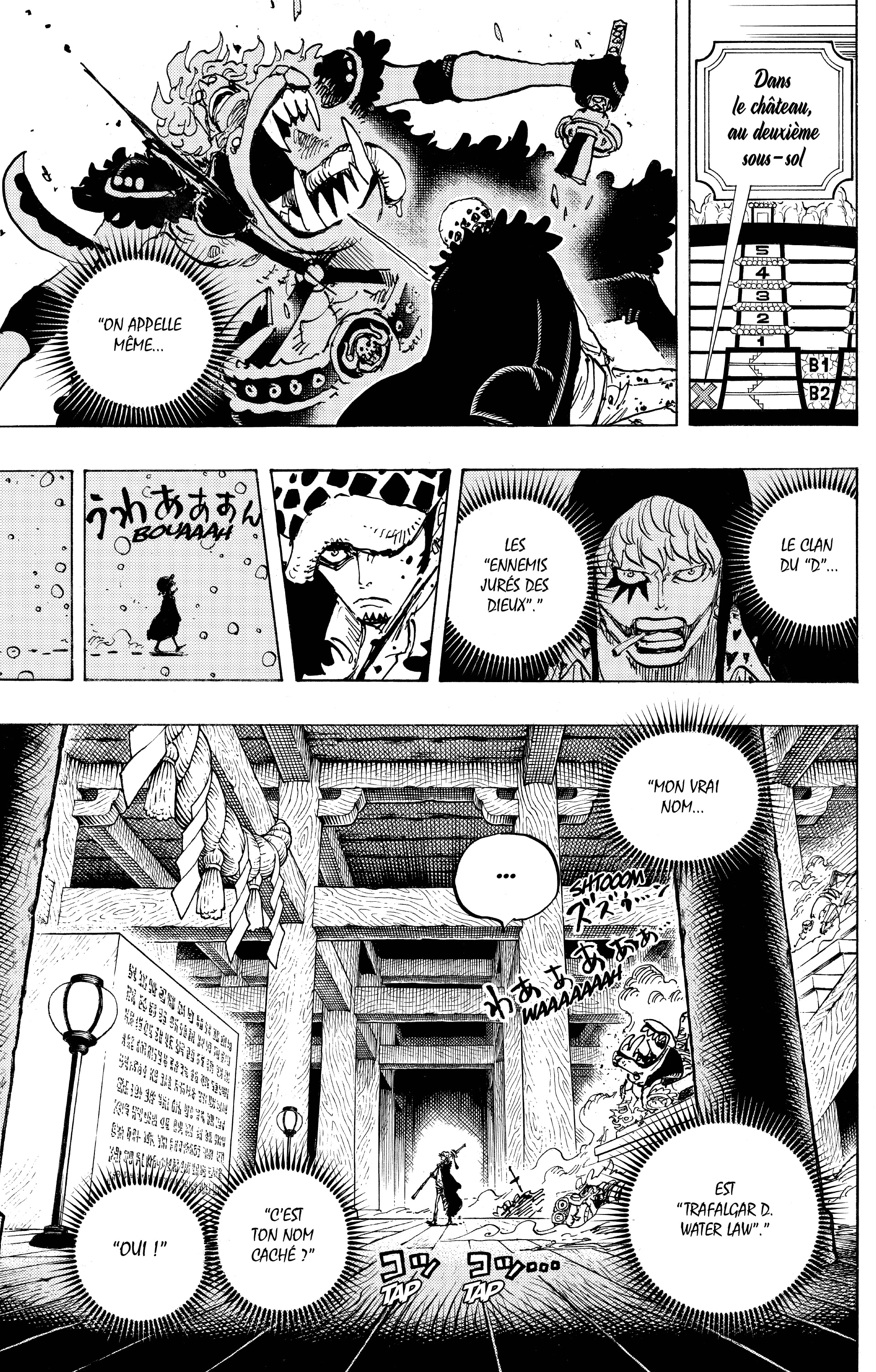 Chapter Image 371