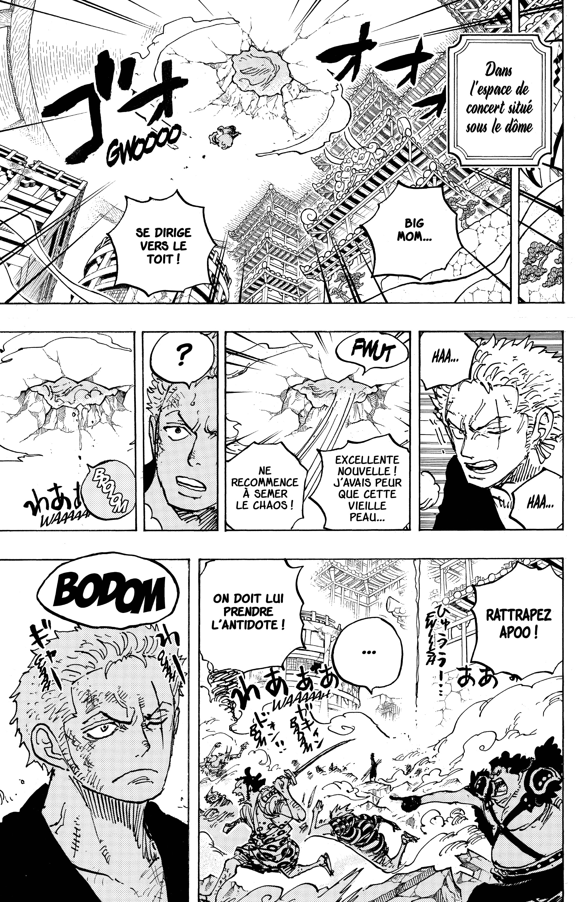Chapter Image 223