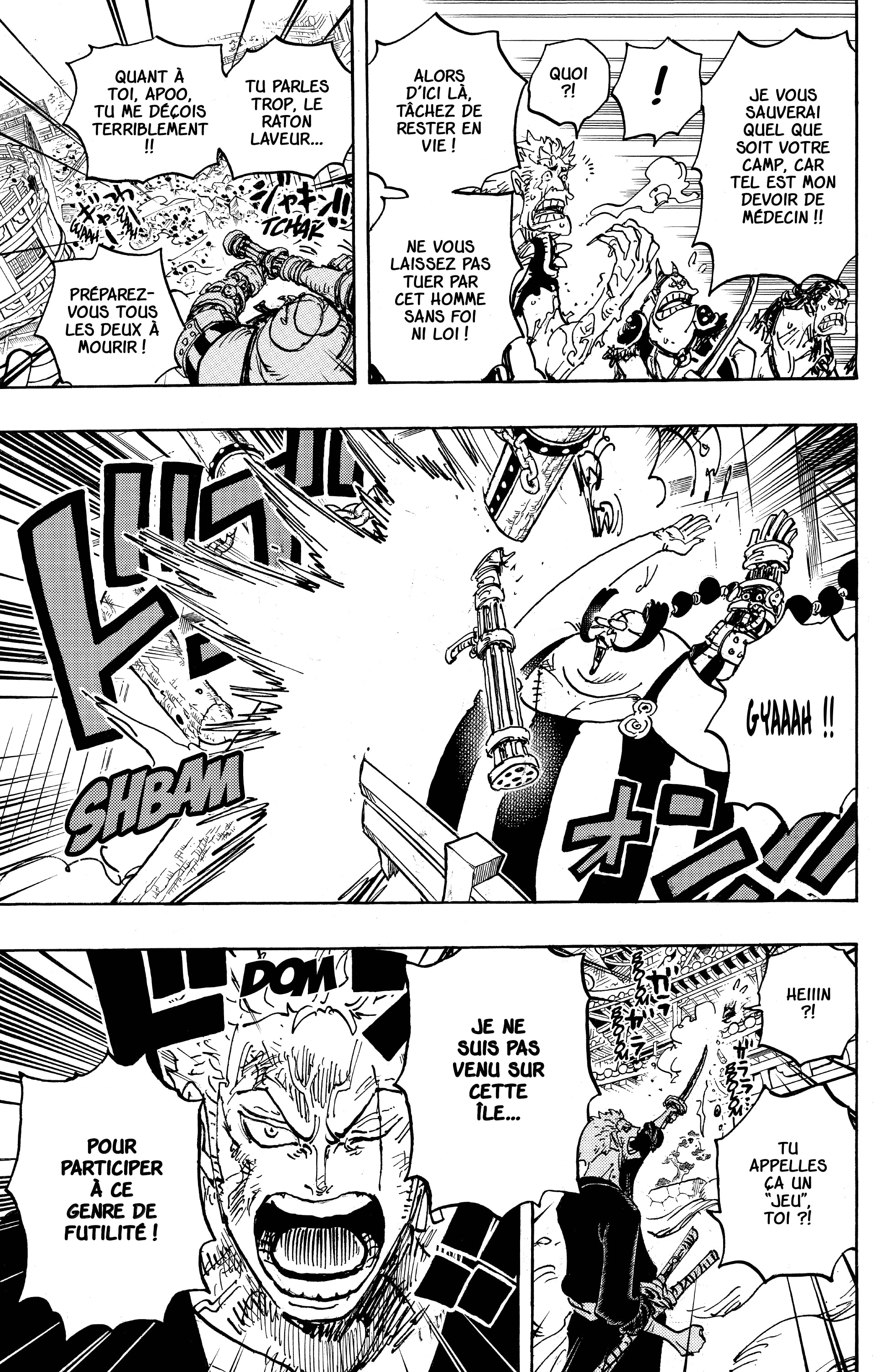 Chapter Image 371