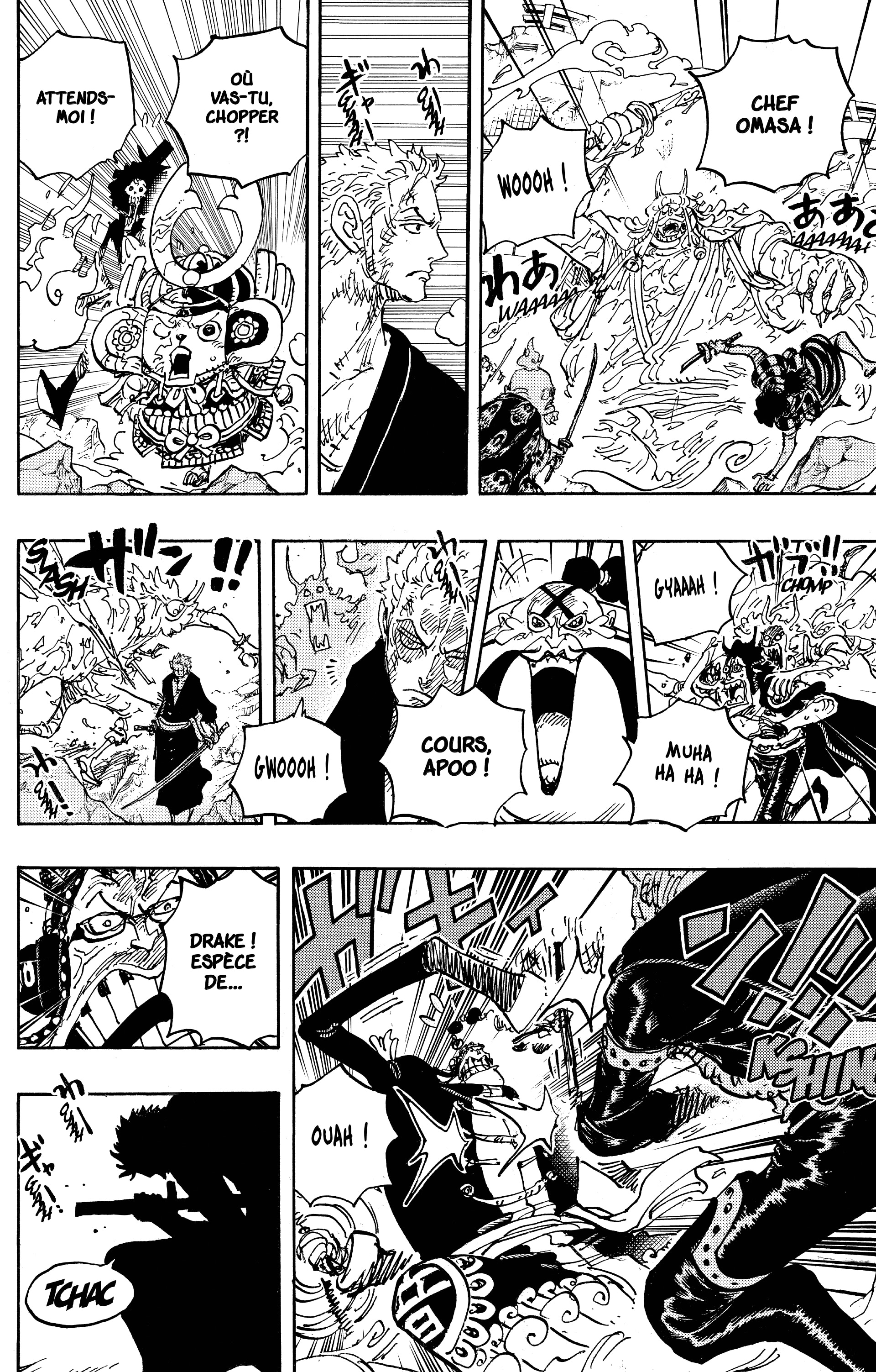 Chapter Image 260
