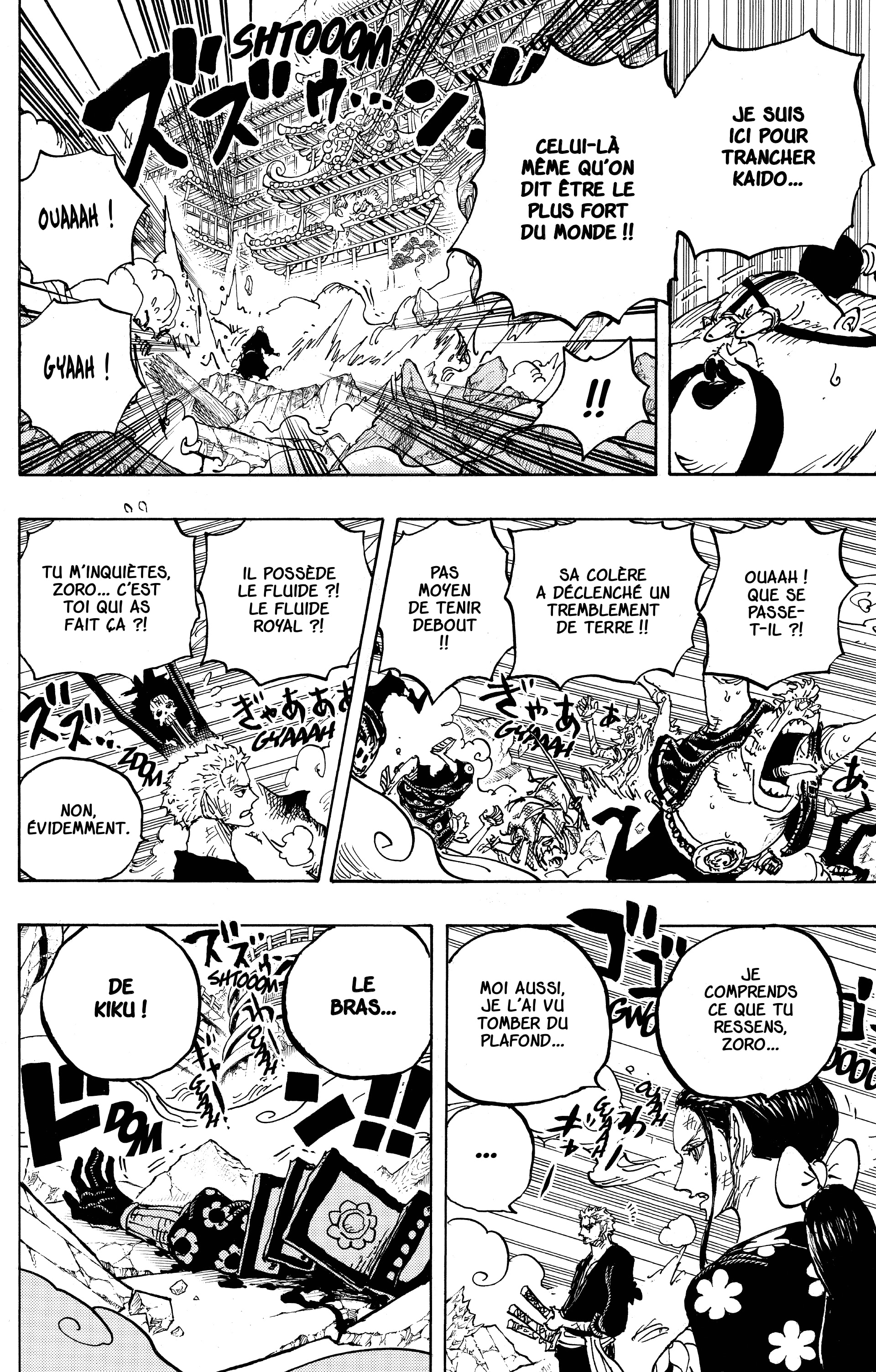 Chapter Image 408