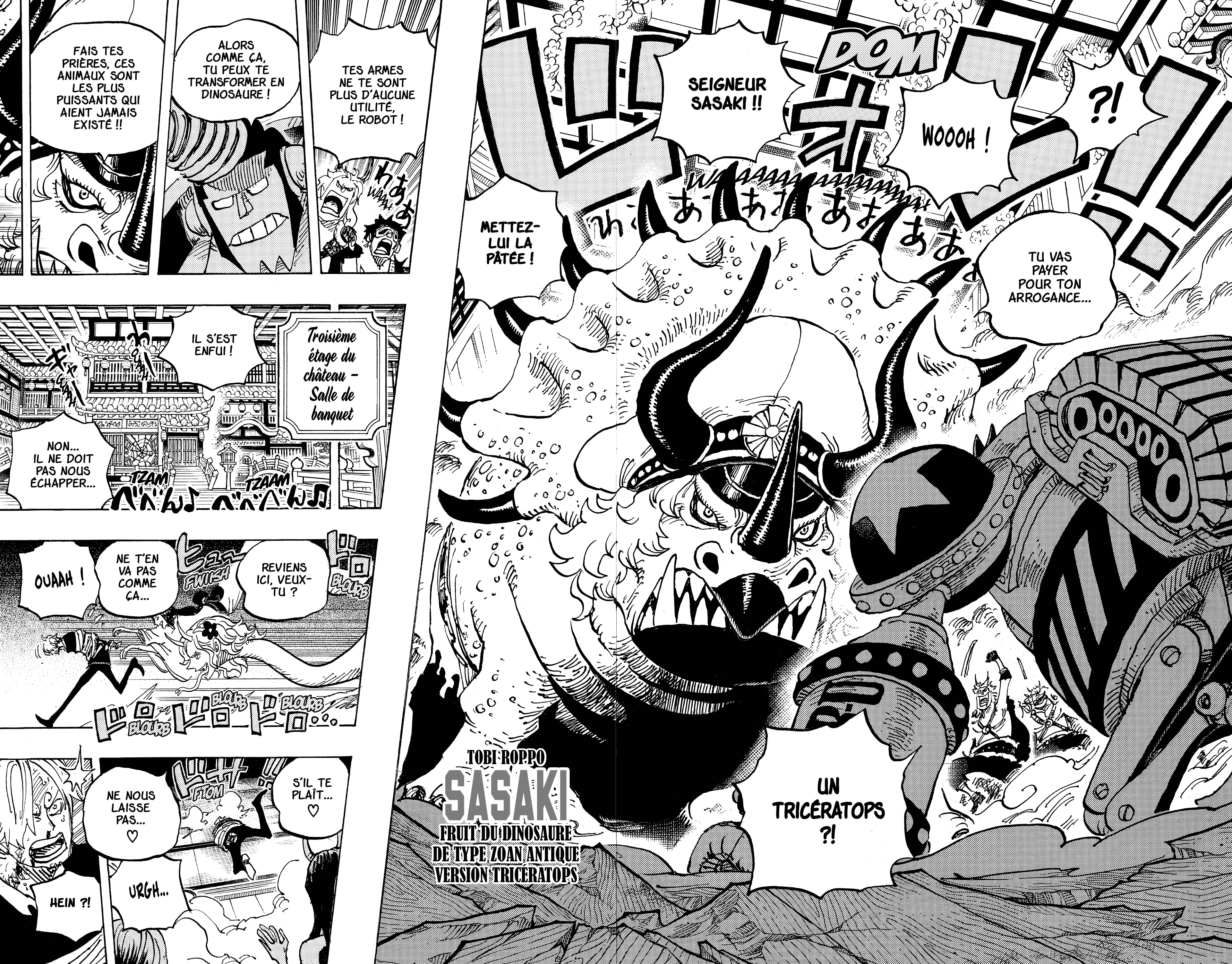 Chapter Image 260