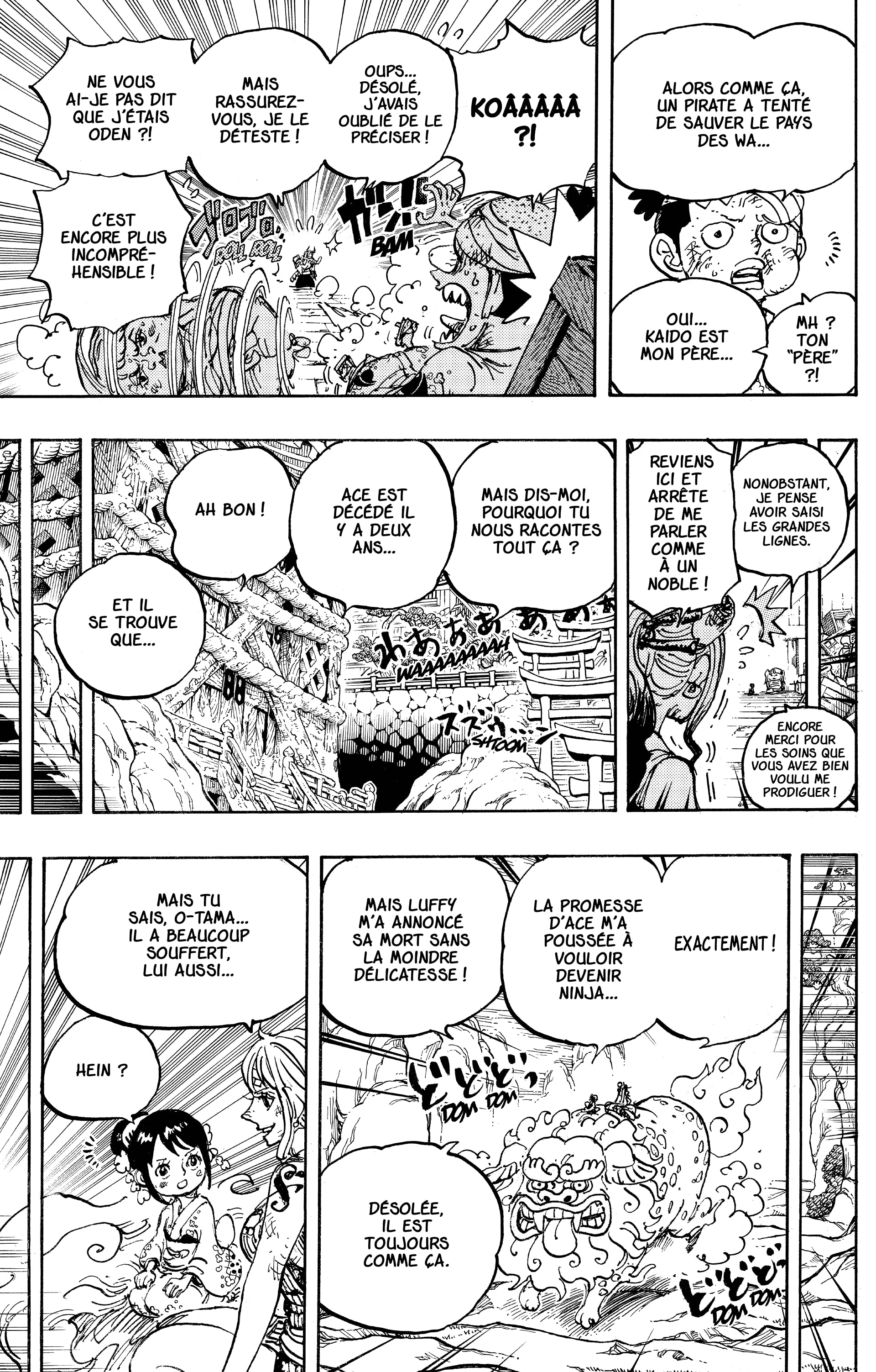 Chapter Image 223
