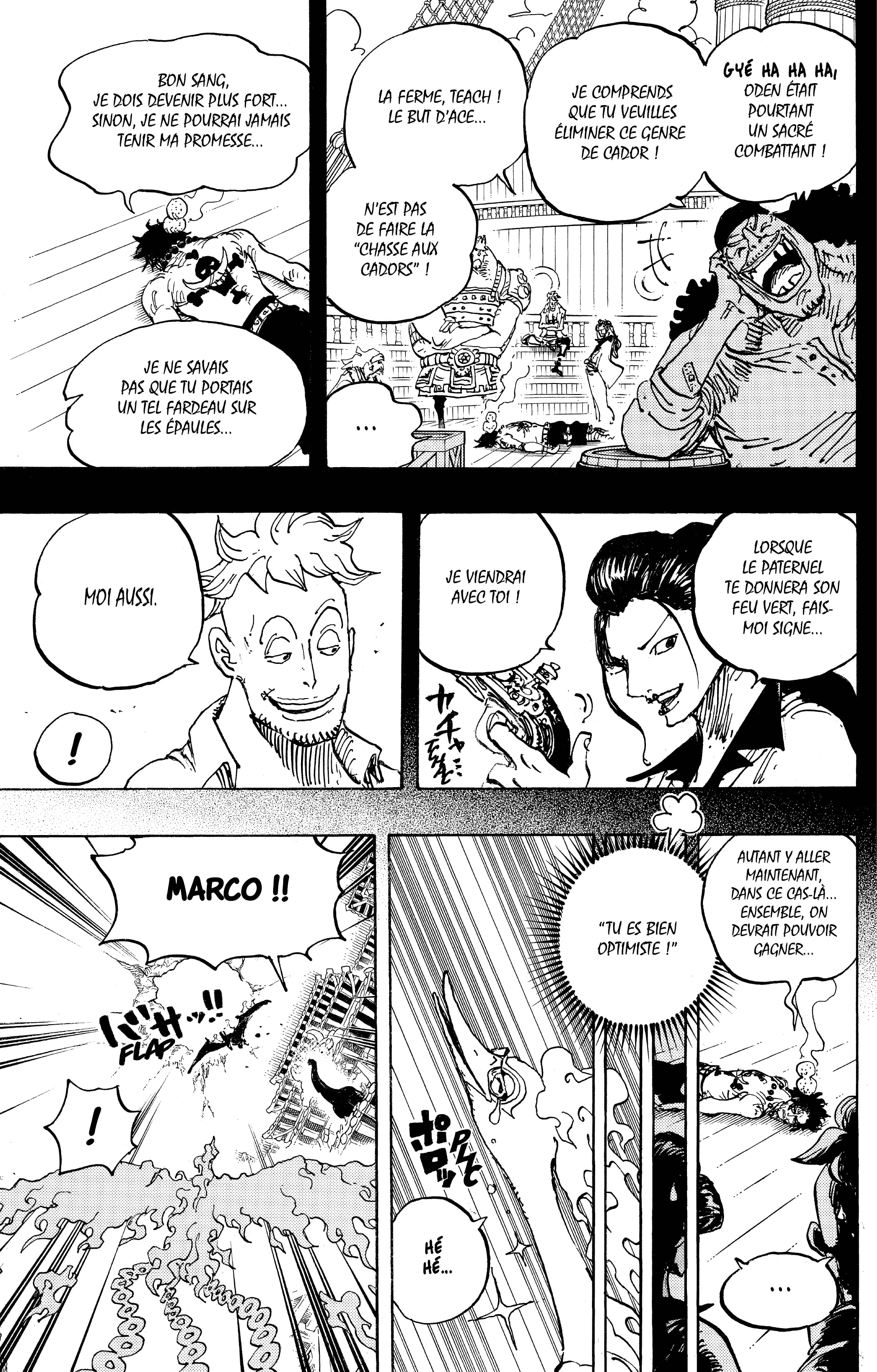 Chapter Image 371