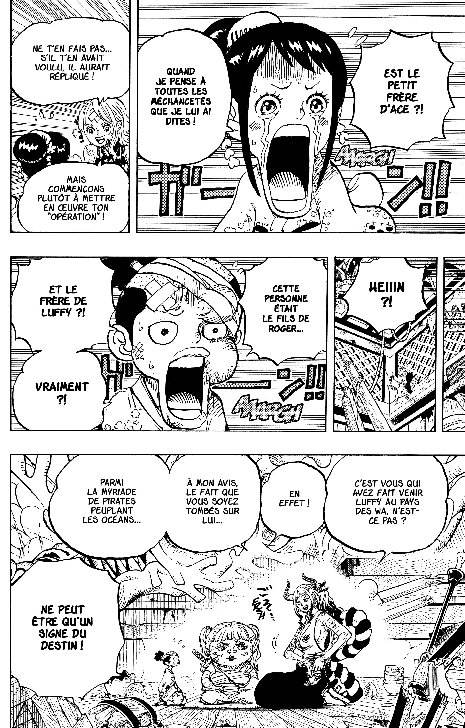 Chapter Image 445