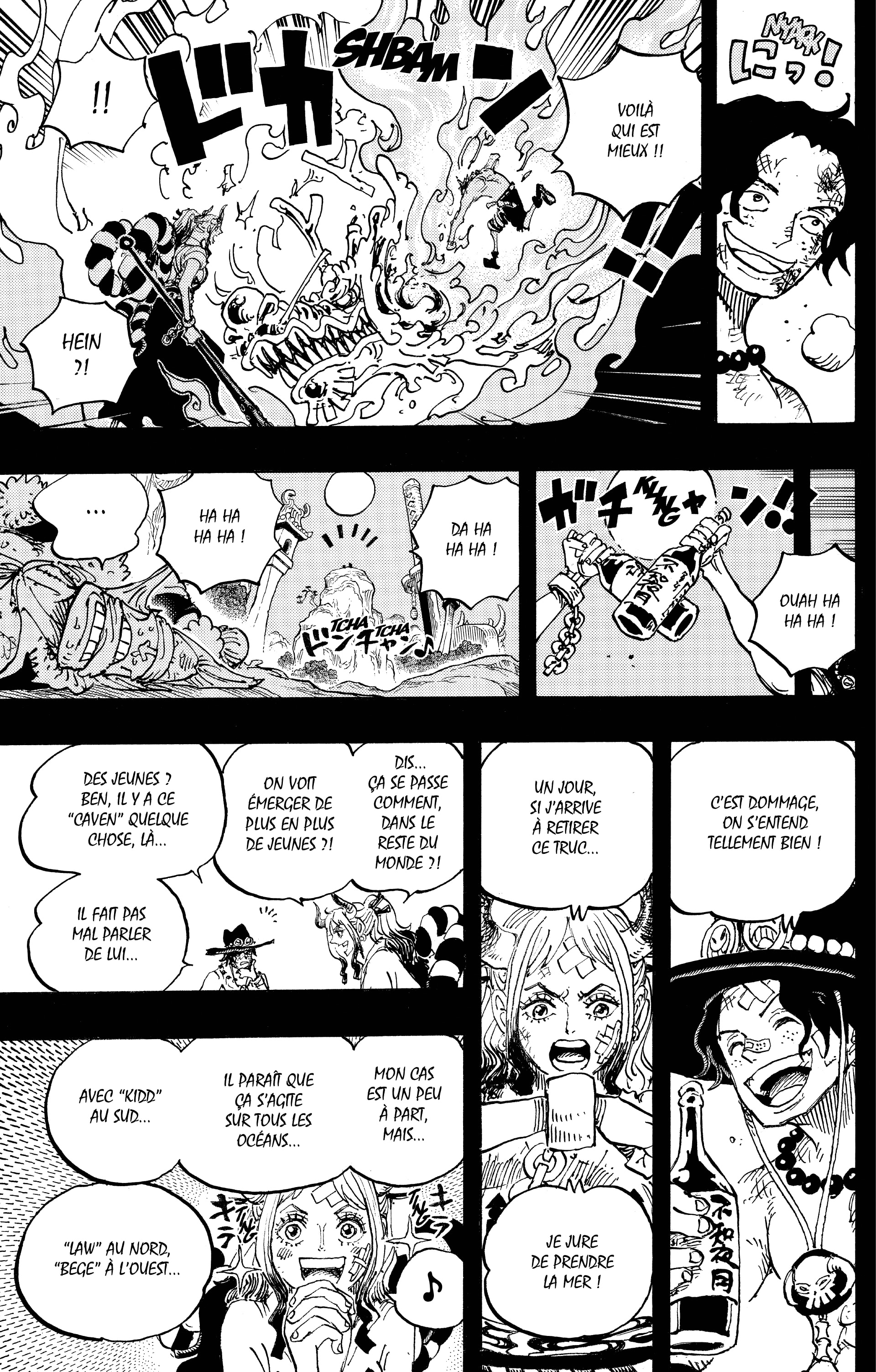 Chapter Image 149
