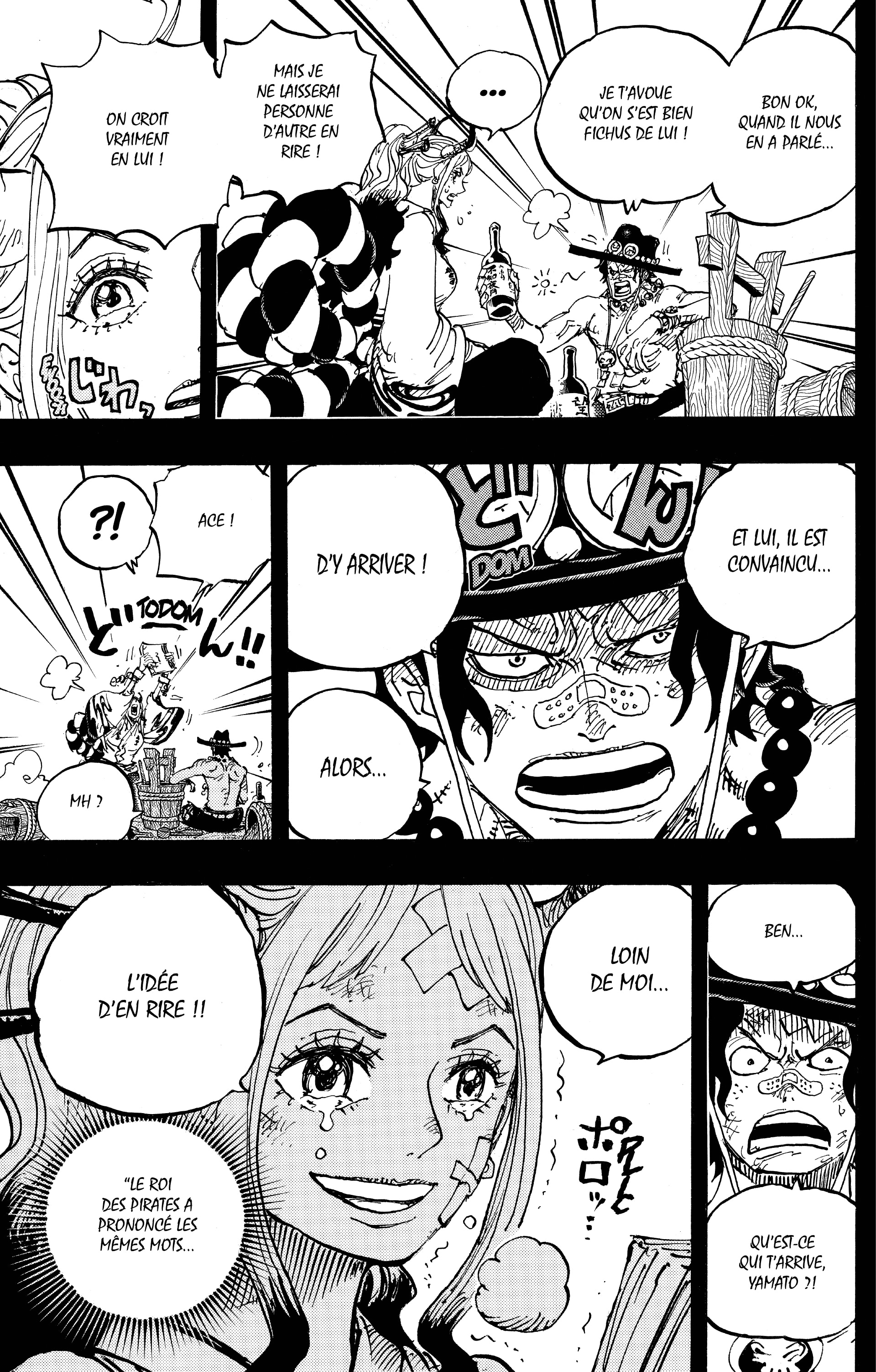 Chapter Image 186