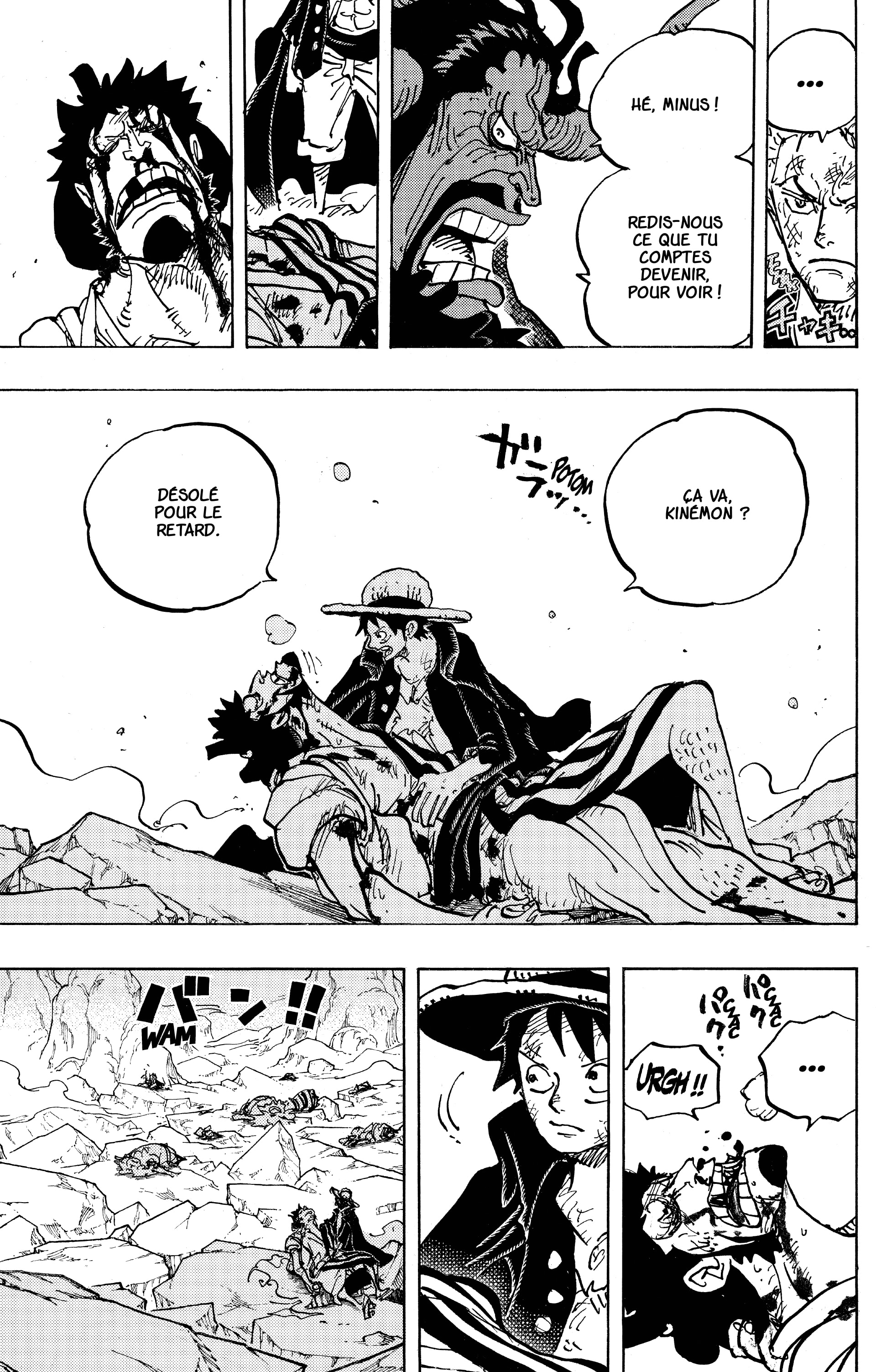 Chapter Image 371