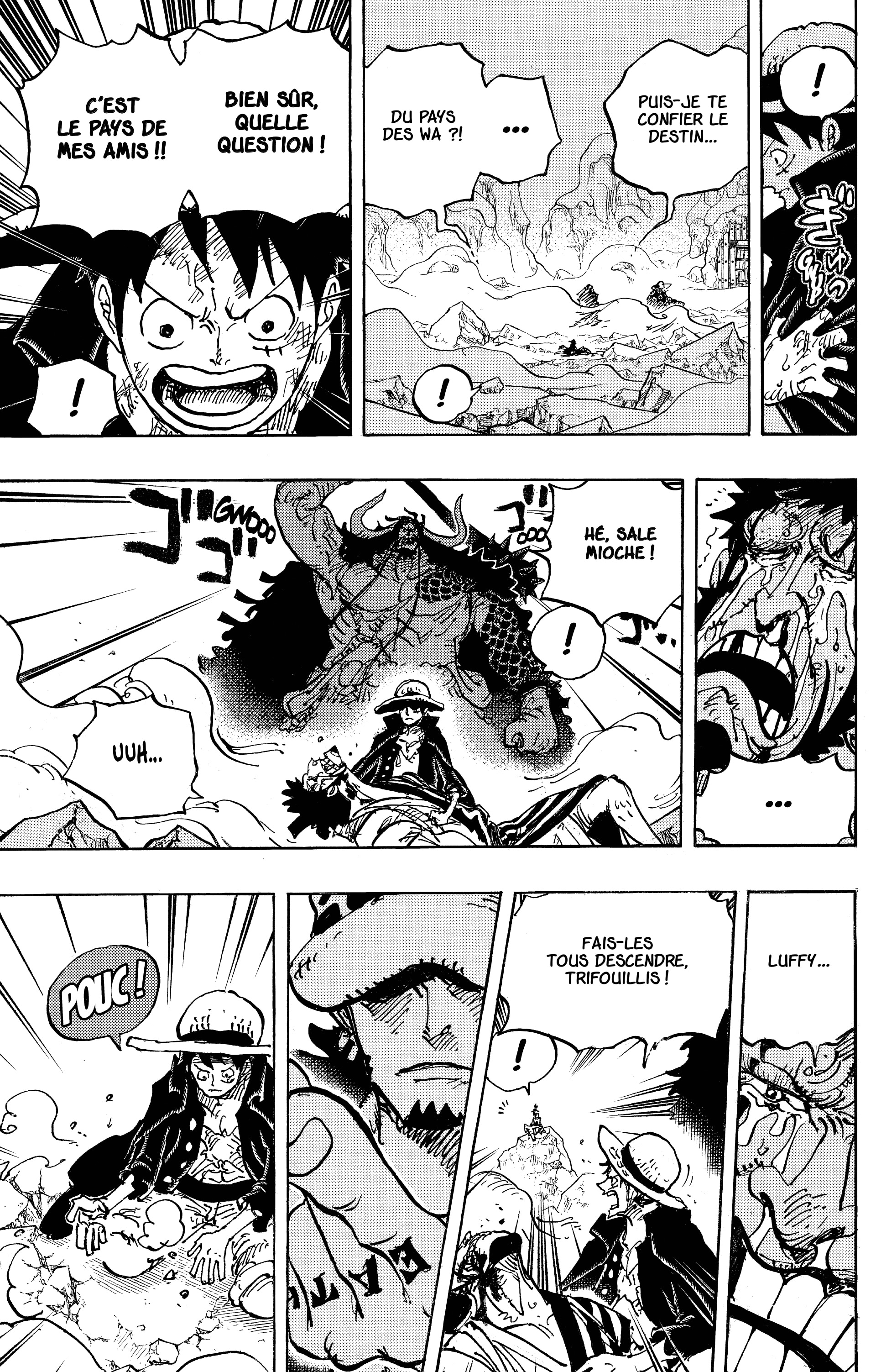 Chapter Image 445