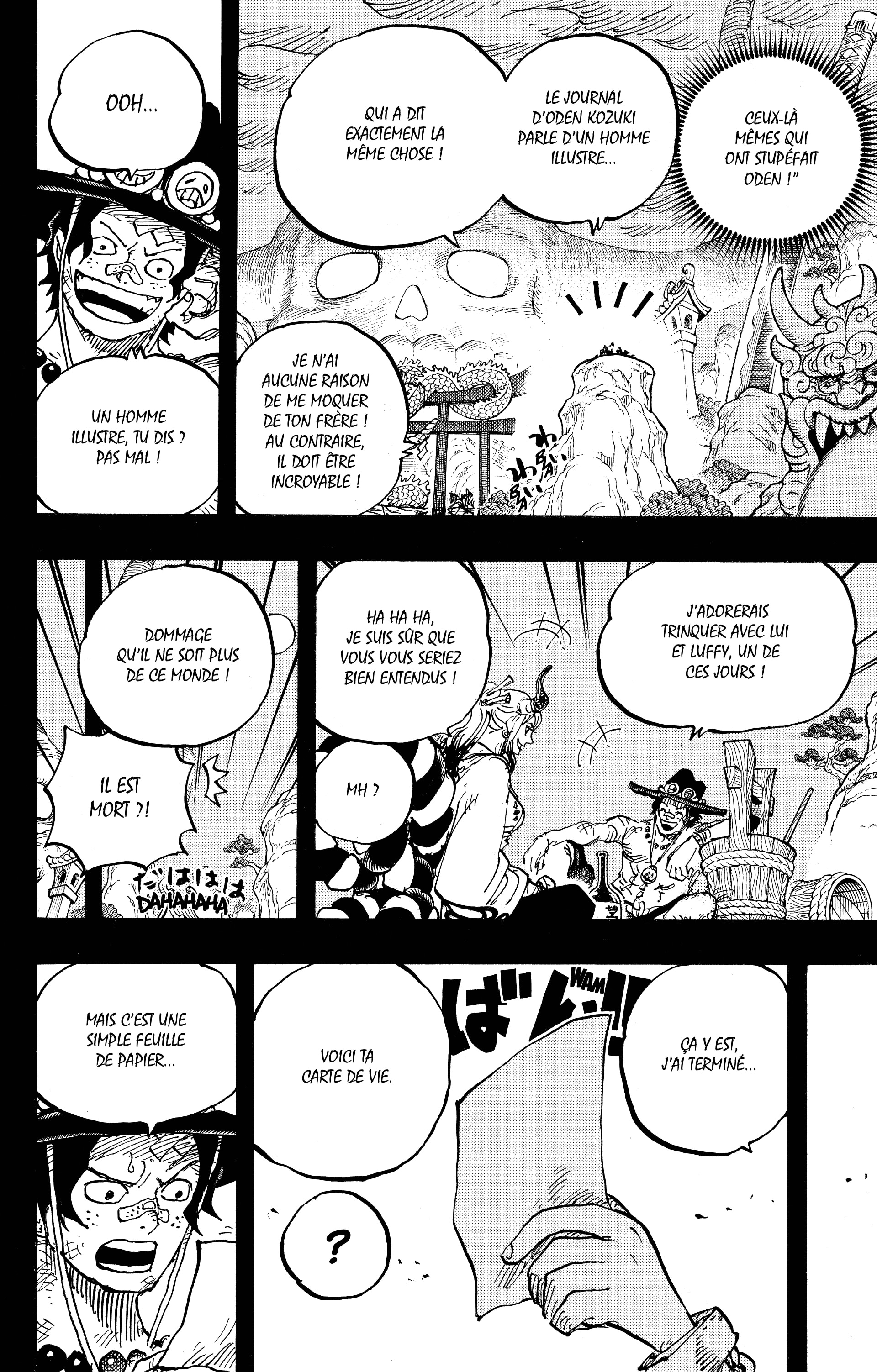 Chapter Image 223