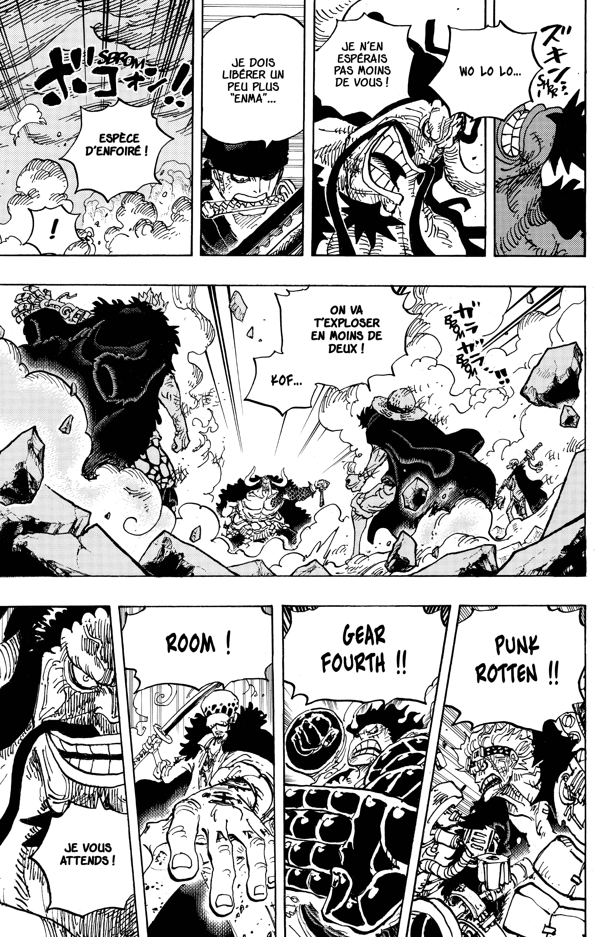 Chapter Image 371