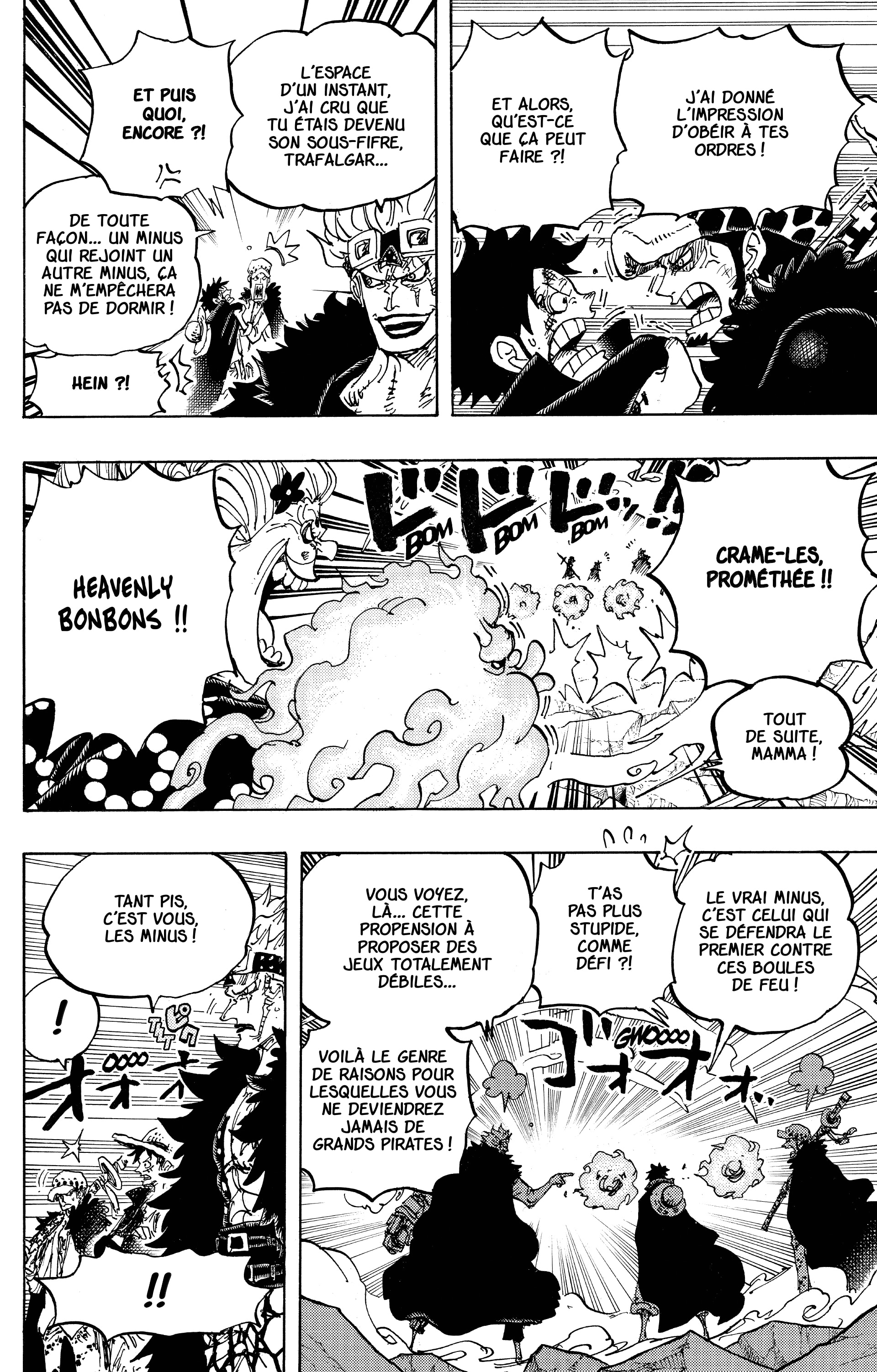Chapter Image 260