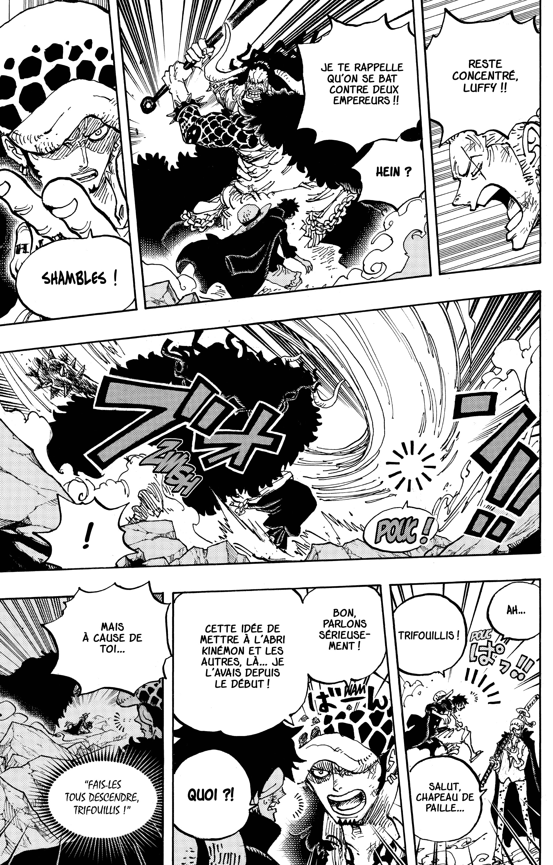 Chapter Image 223