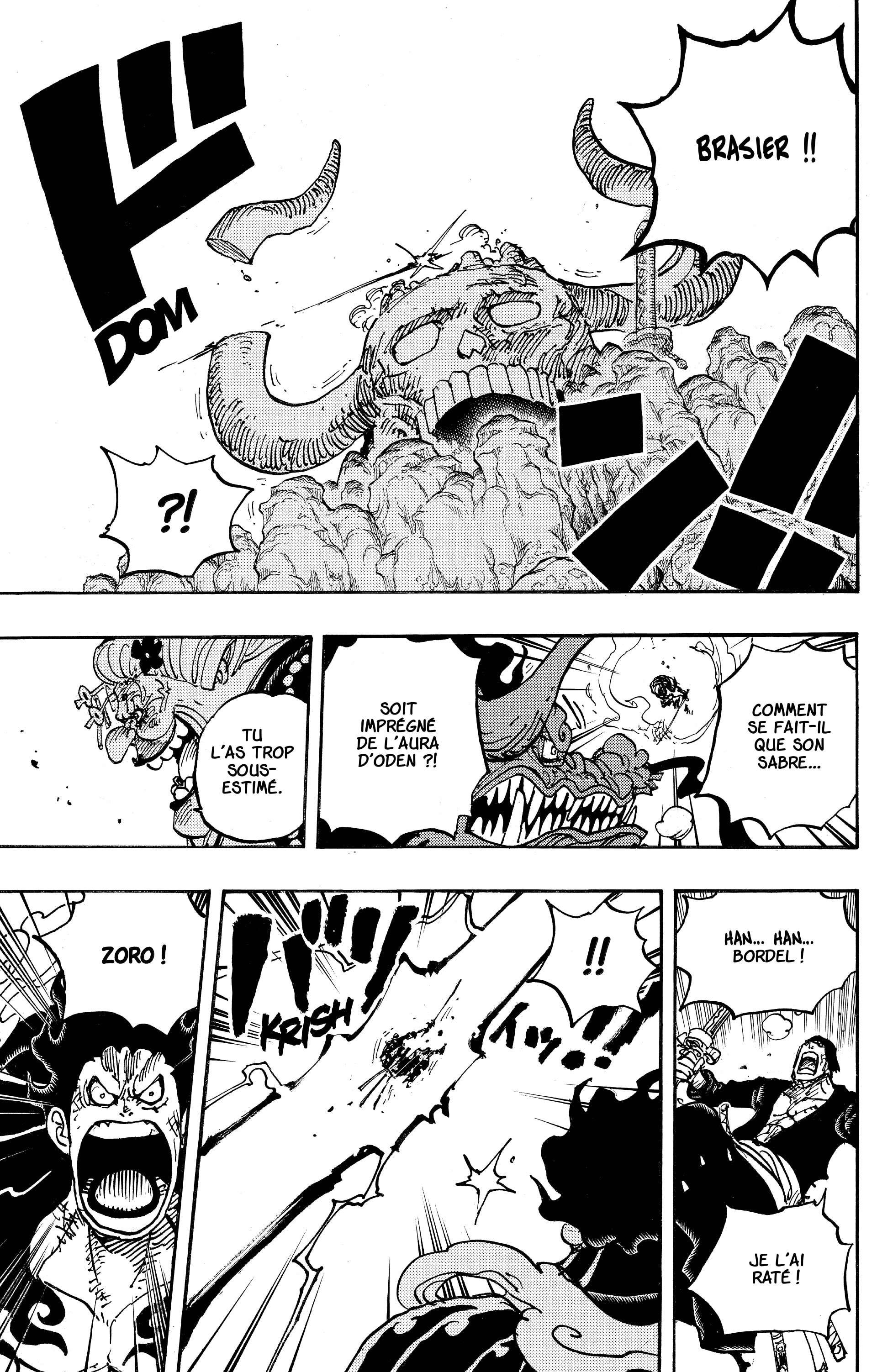 Chapter Image 371