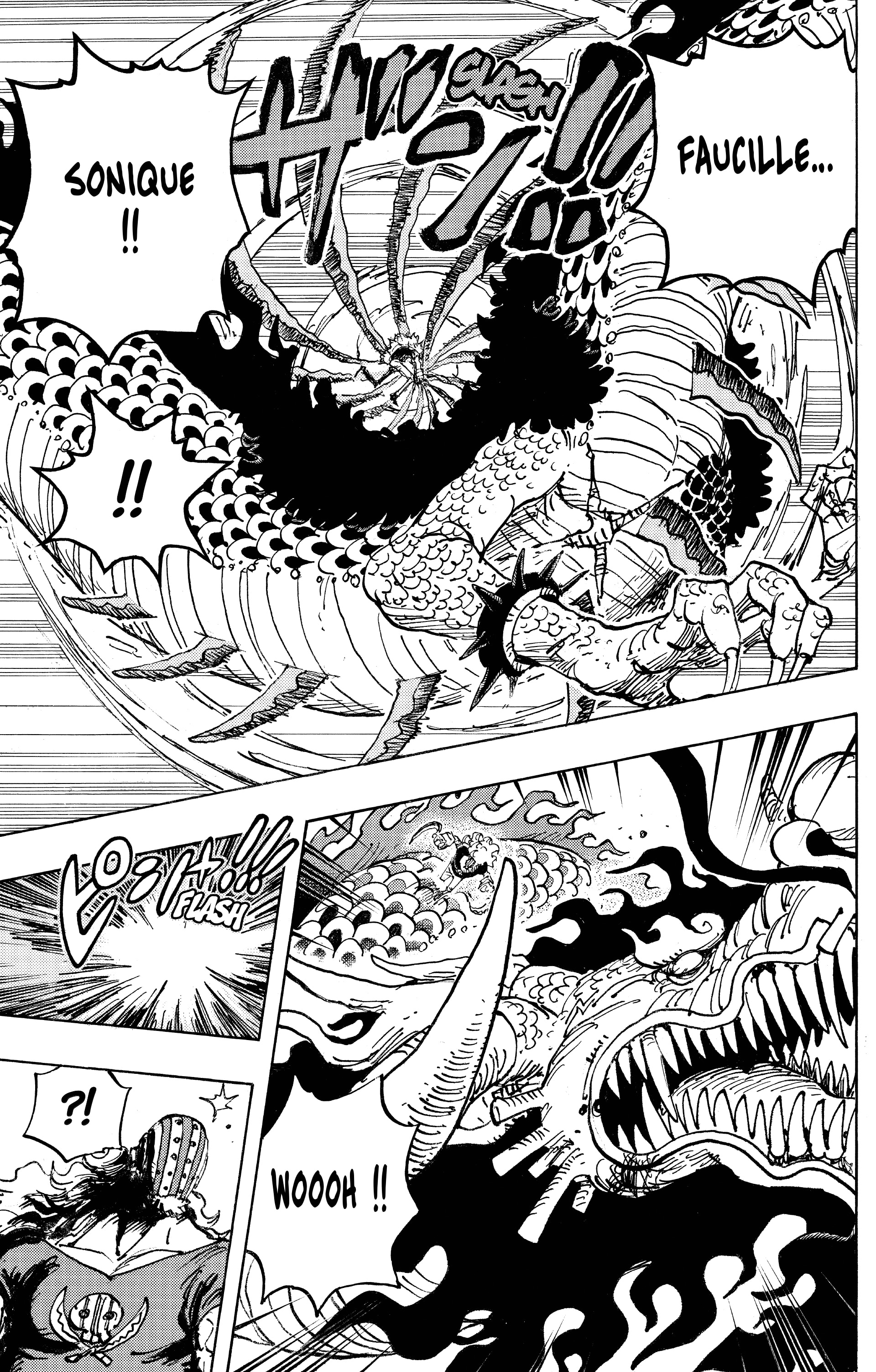 Chapter Image 223