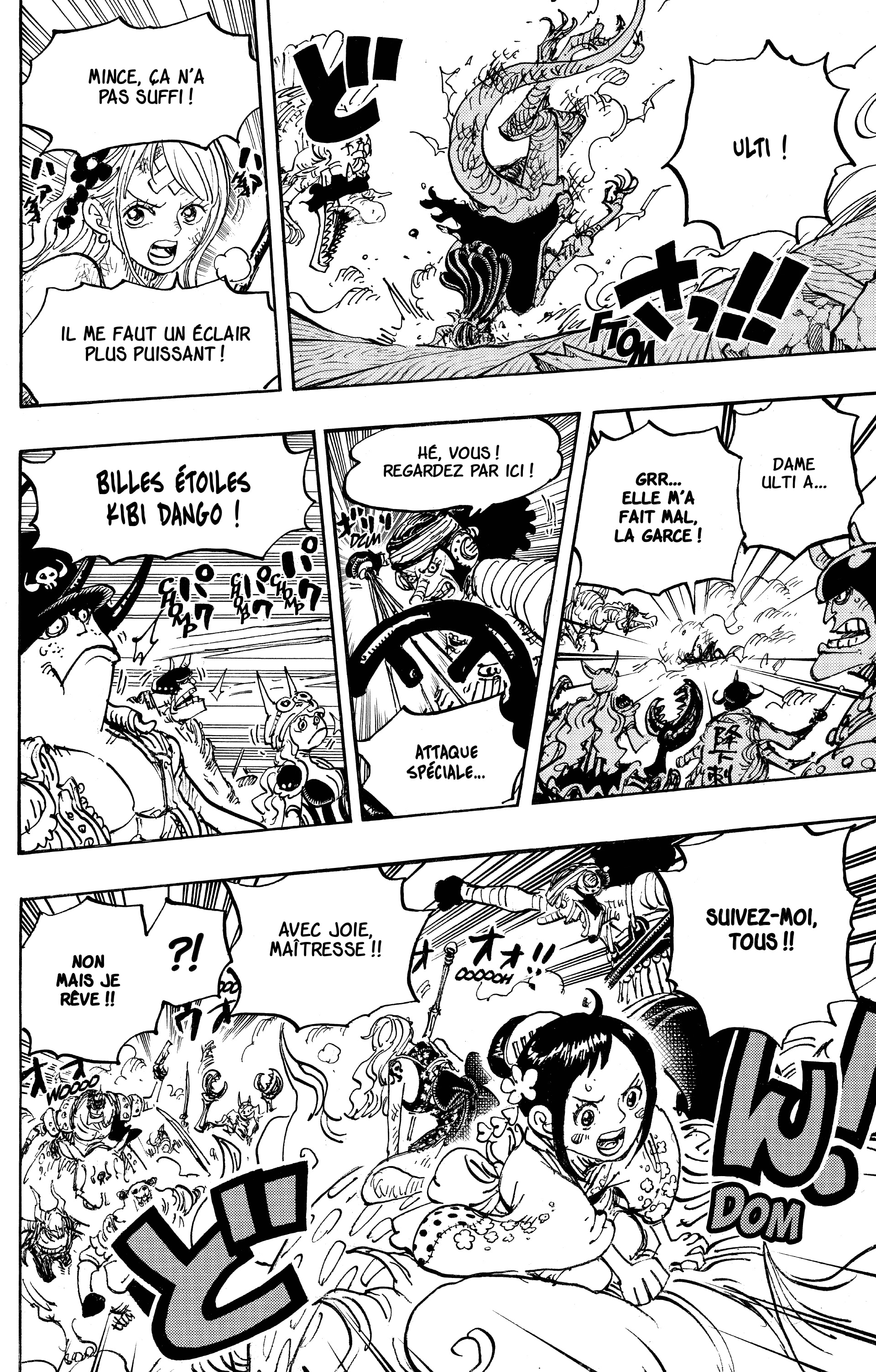 Chapter Image 371