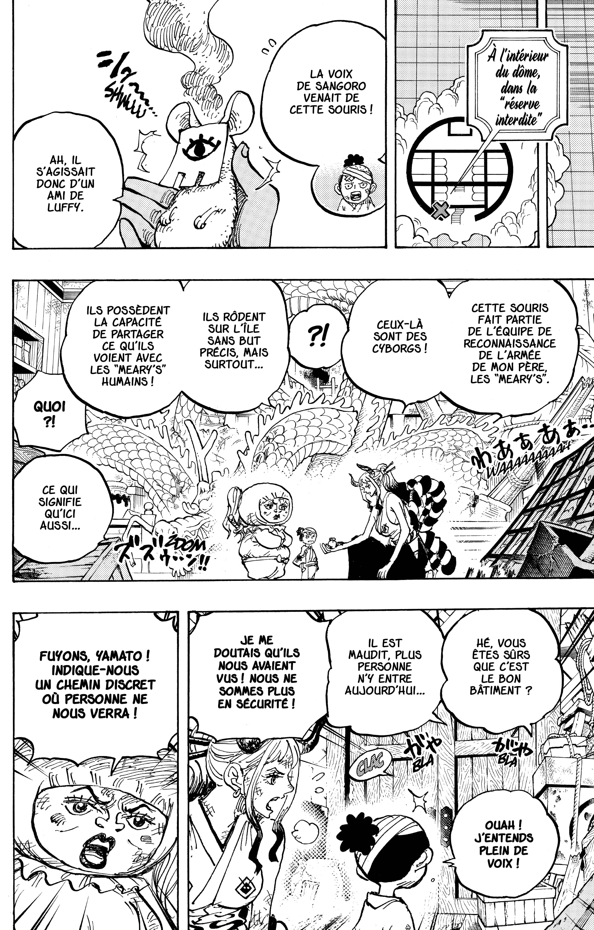Chapter Image 667