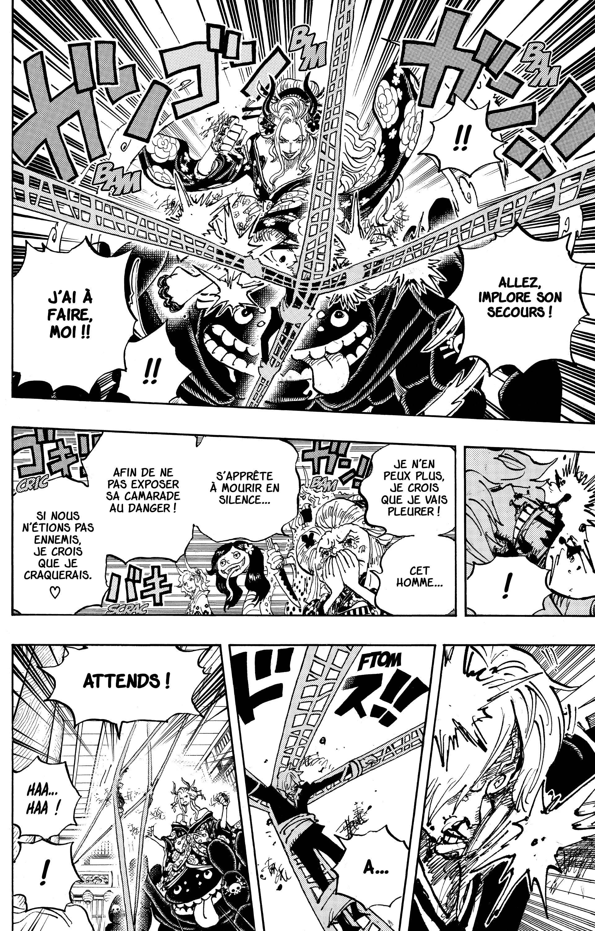 Chapter Image 334