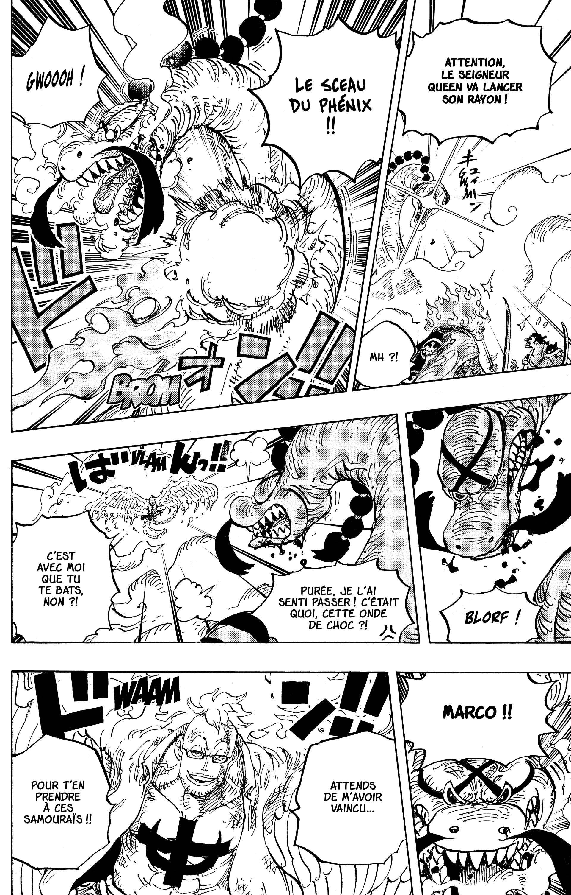 Chapter Image 445