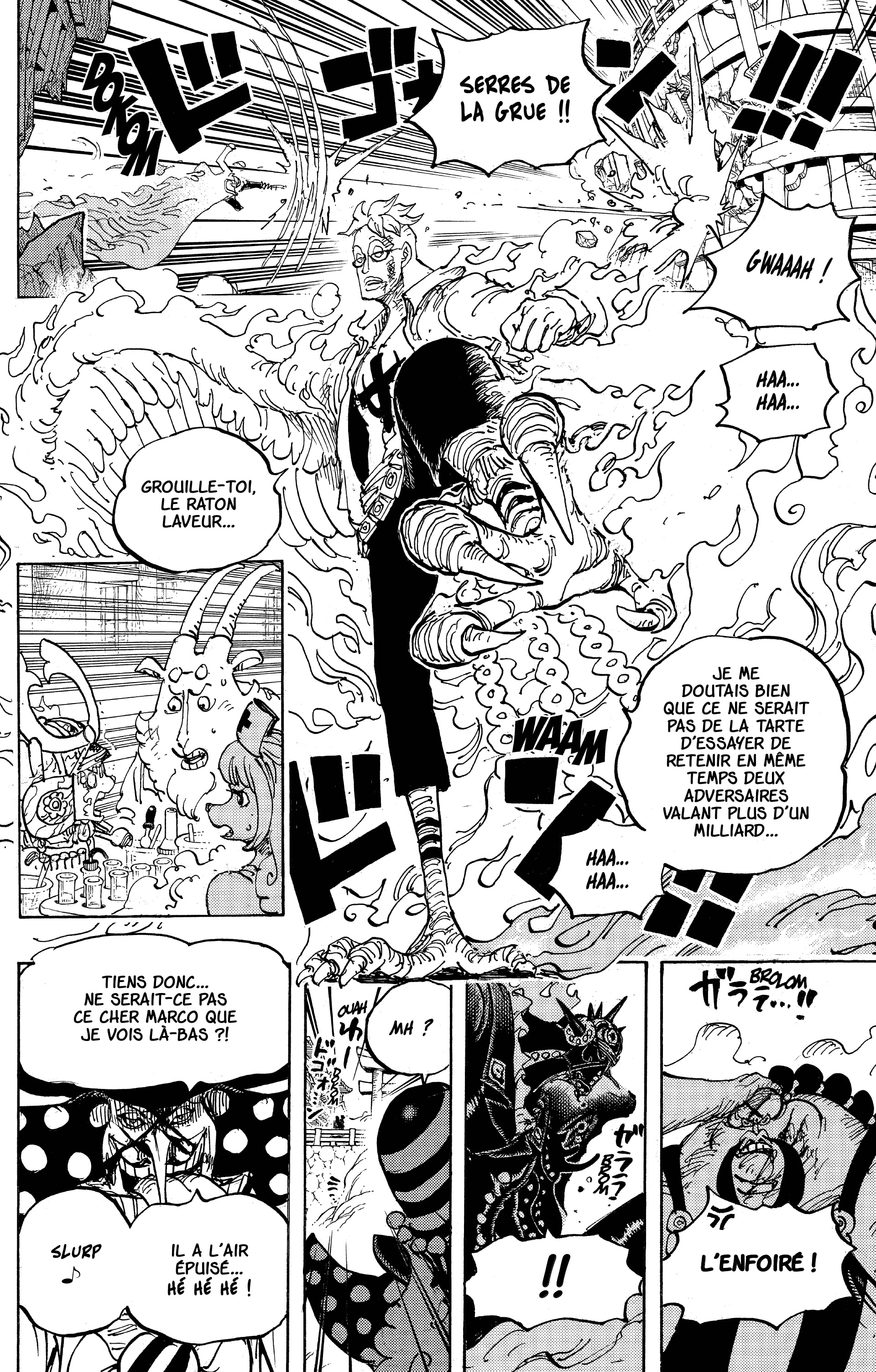 Chapter Image 593