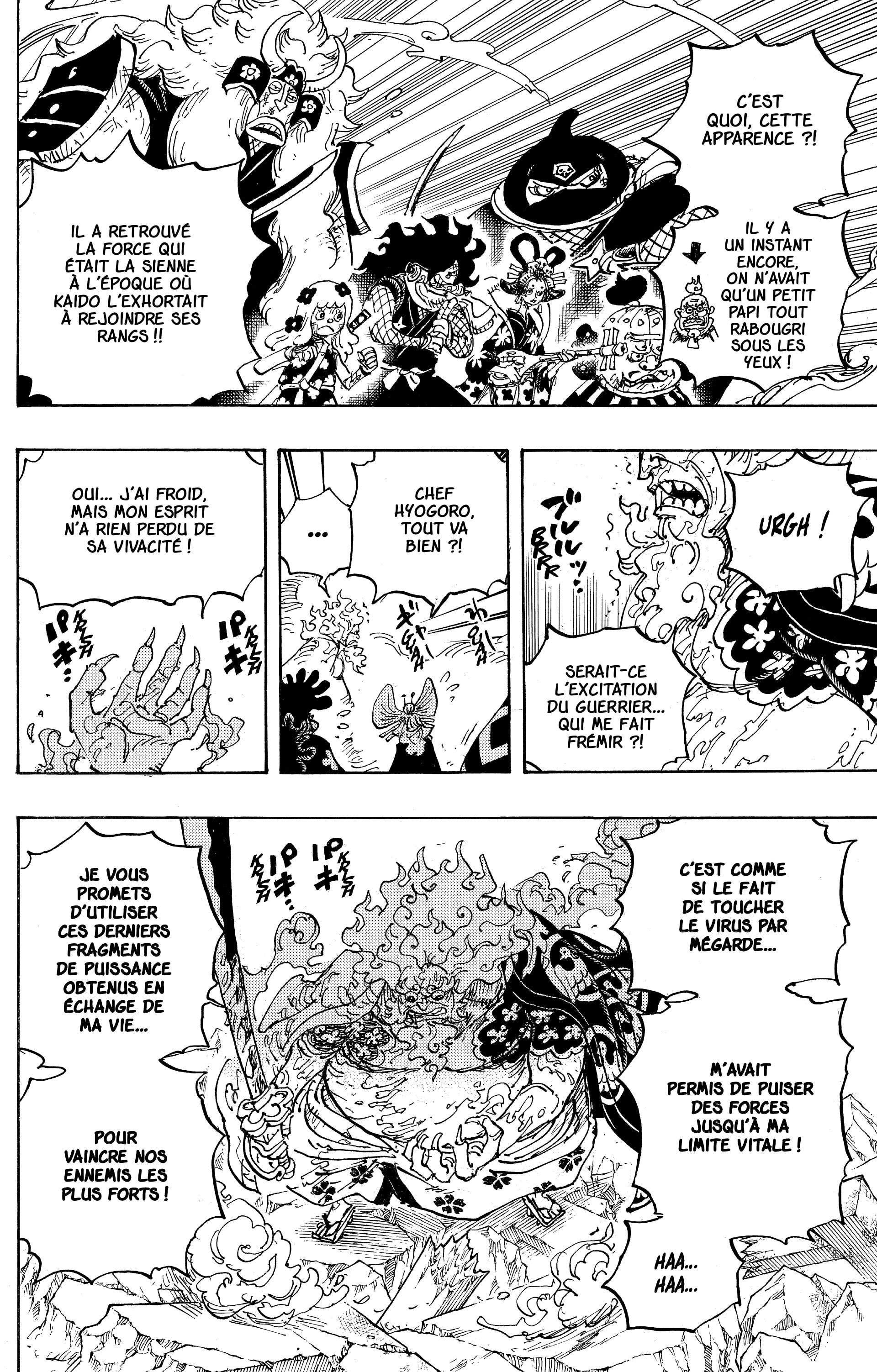 Chapter Image 297