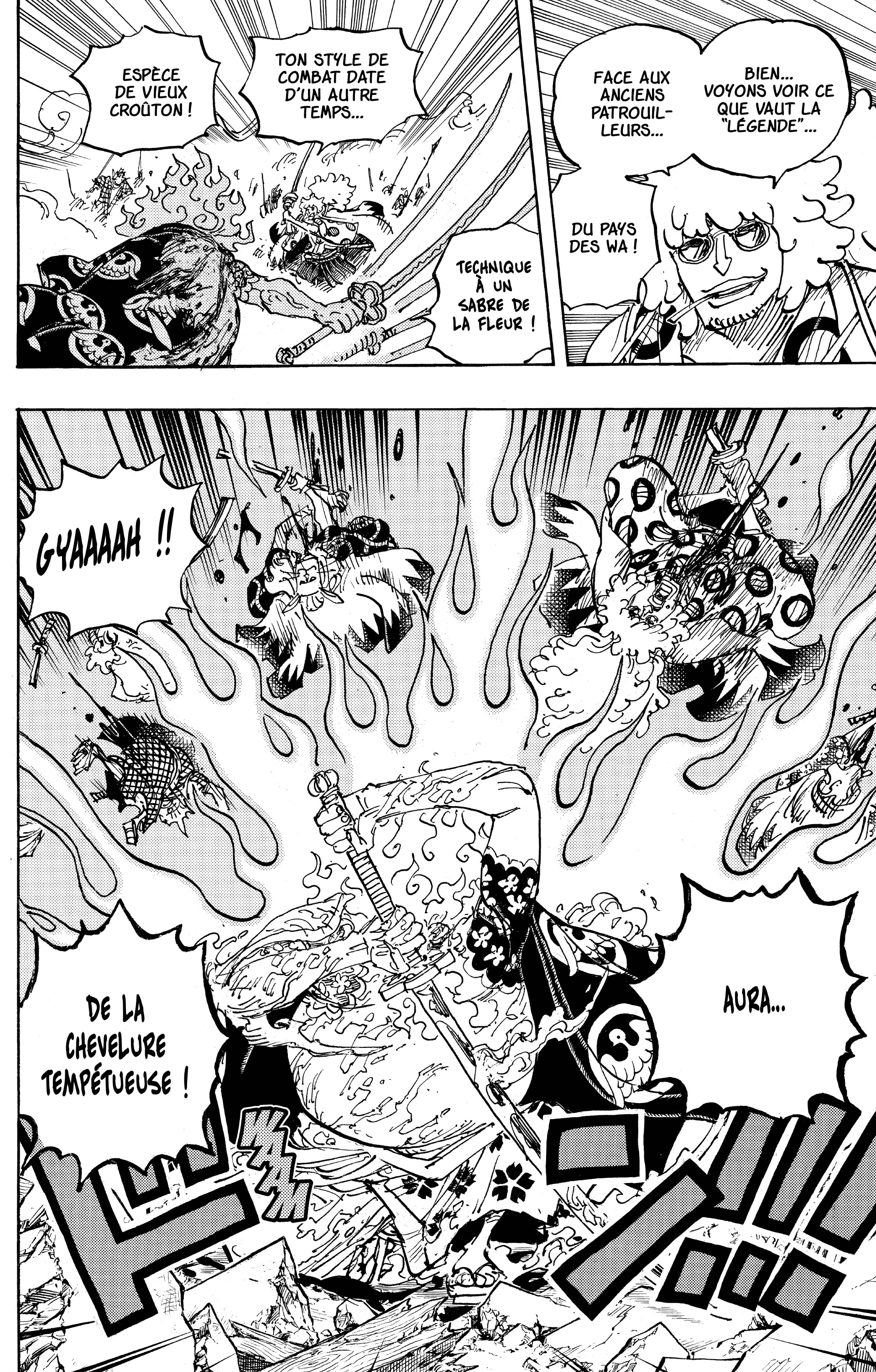 Chapter Image 371
