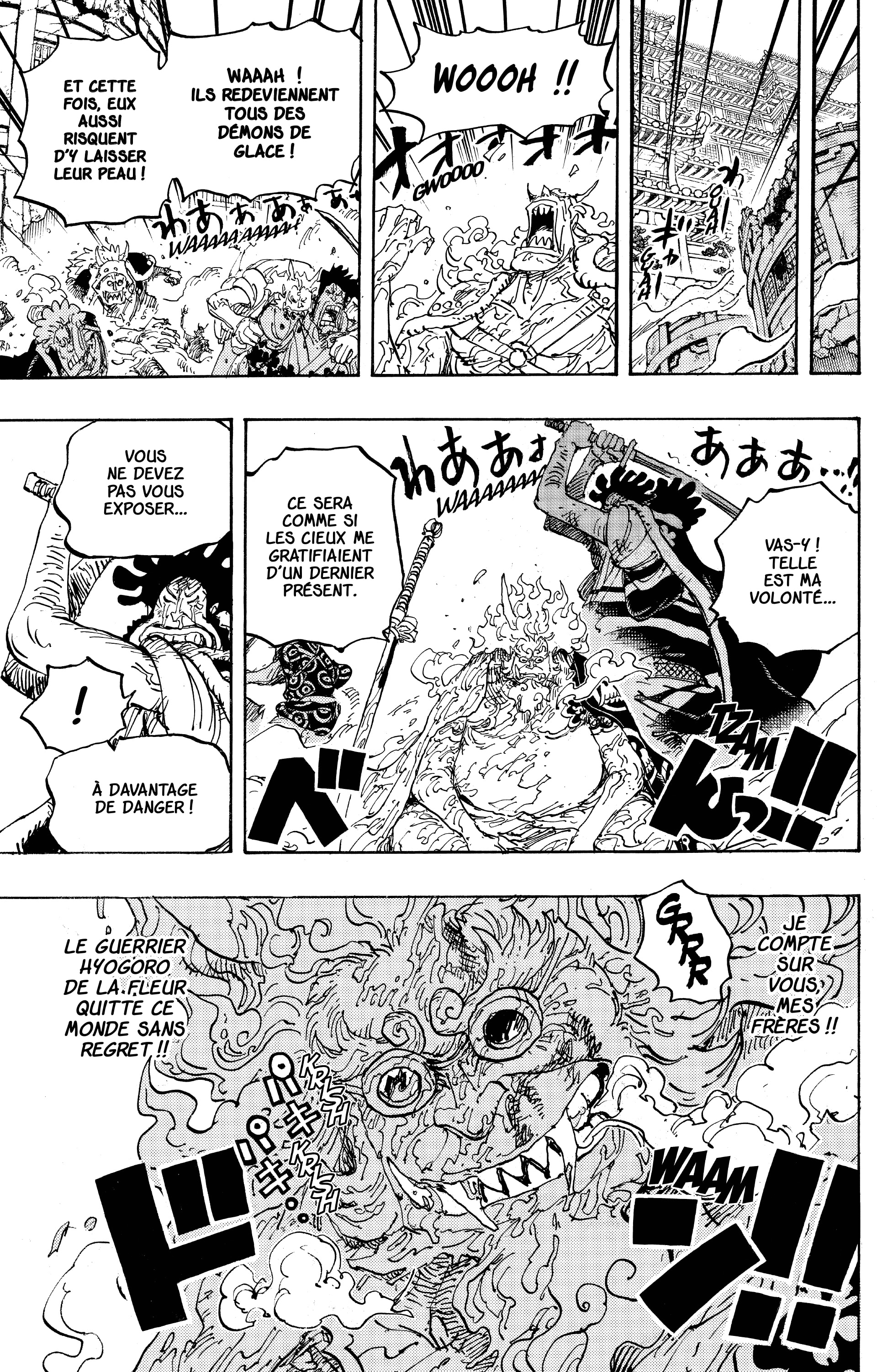 Chapter Image 630