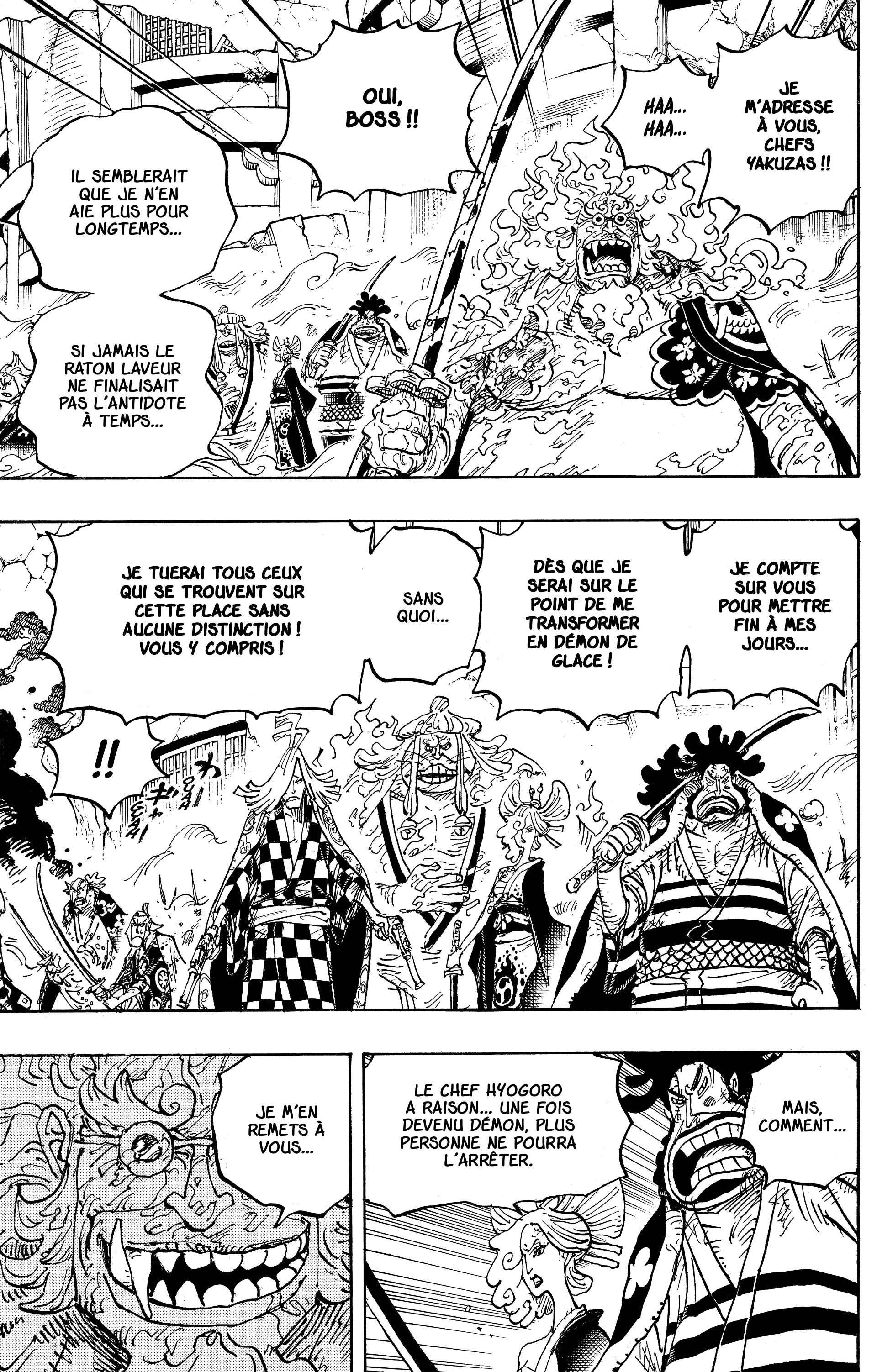 Chapter Image 334