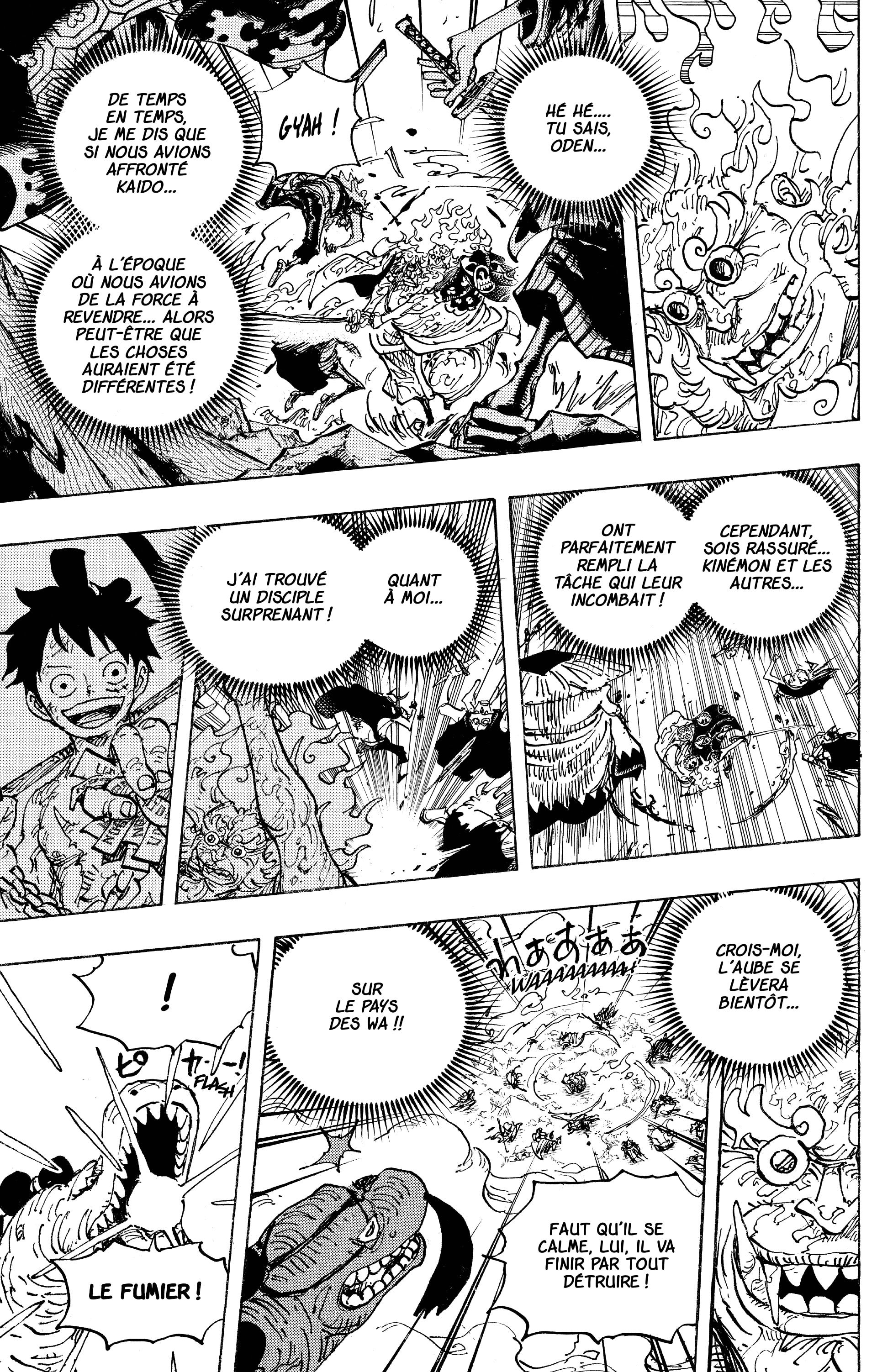 Chapter Image 408