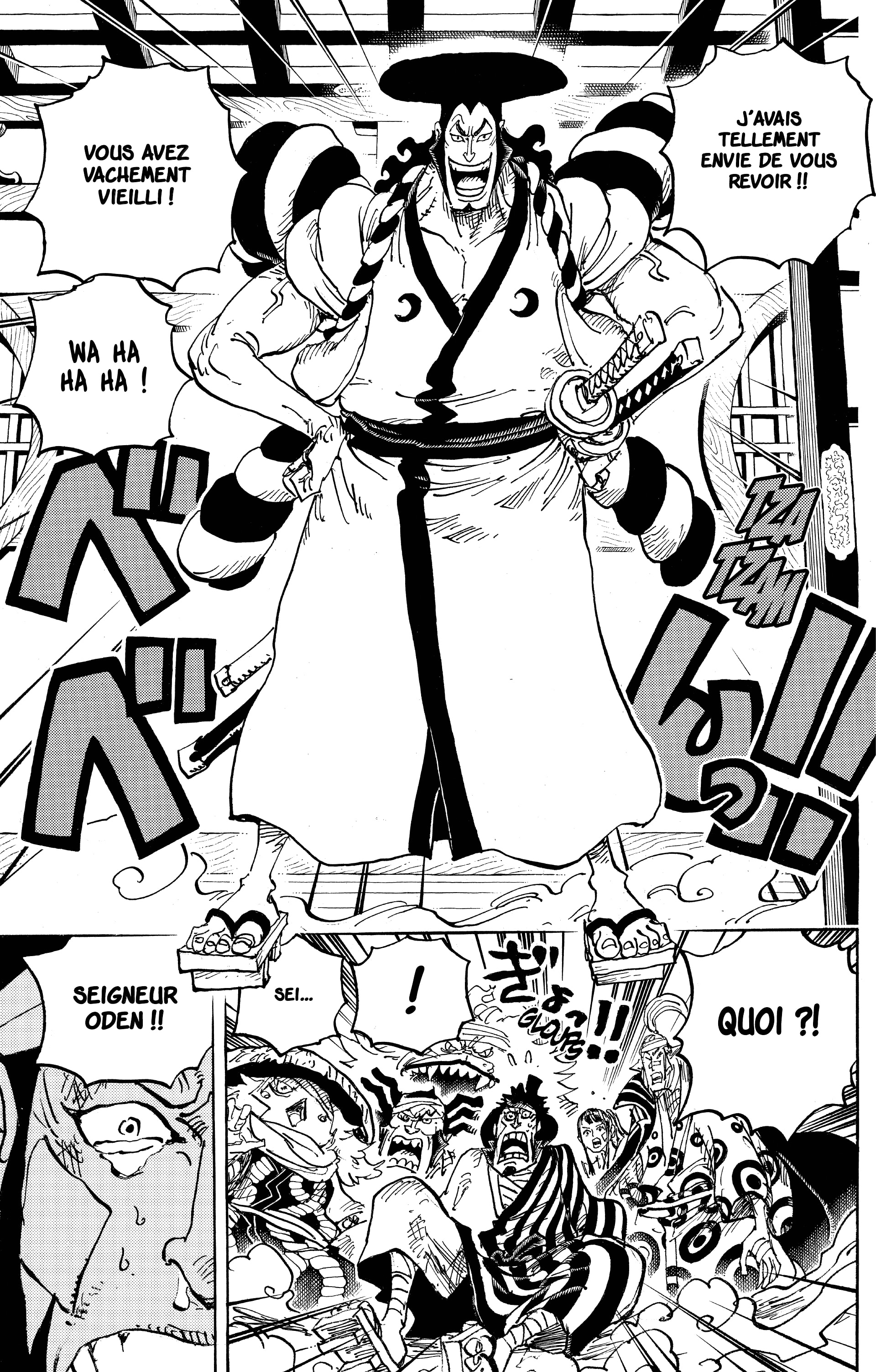 Chapter Image 556